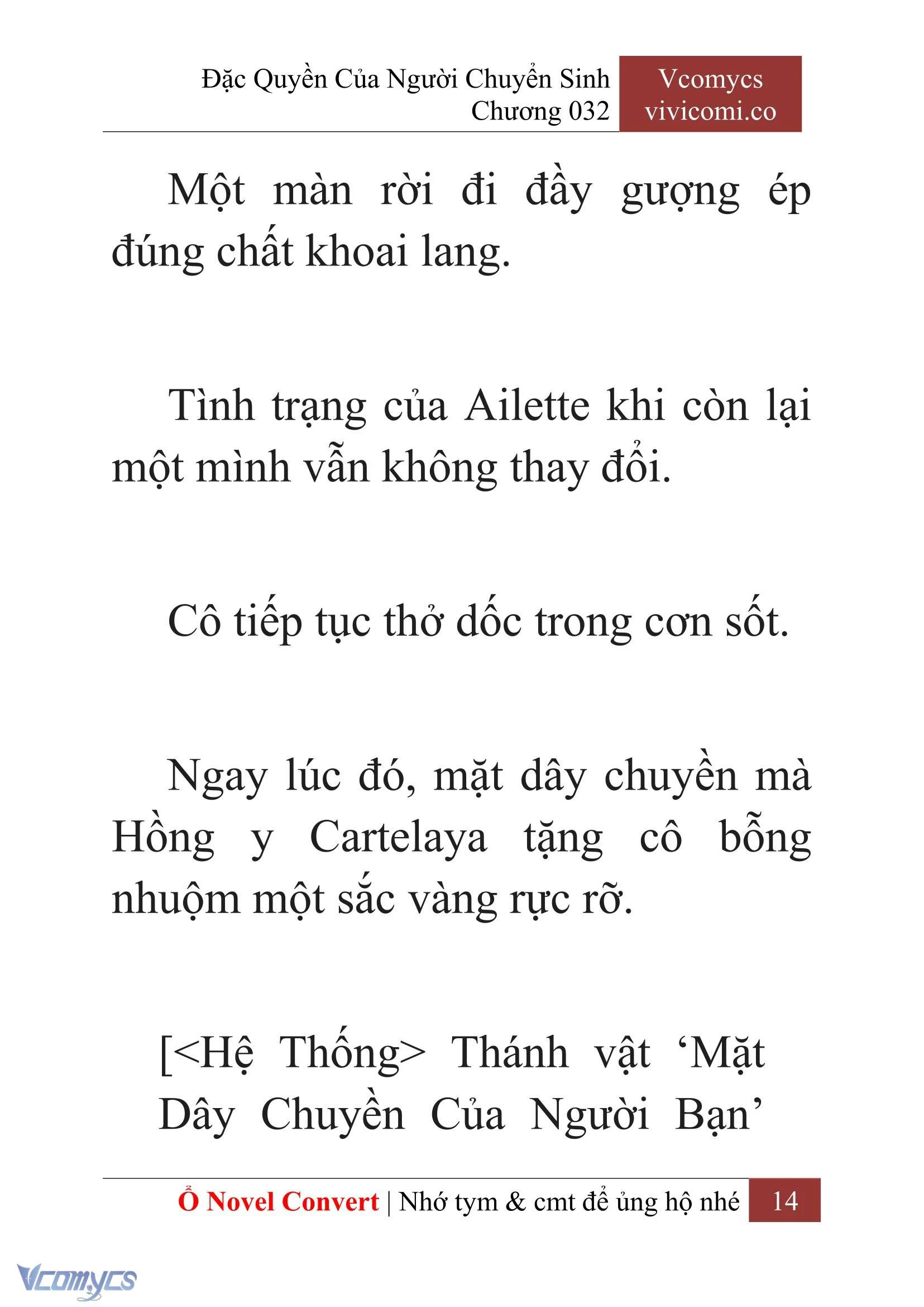 [Novel] Đặc Quyền Của Người Chuyển Sinh Chapter  32 - 16