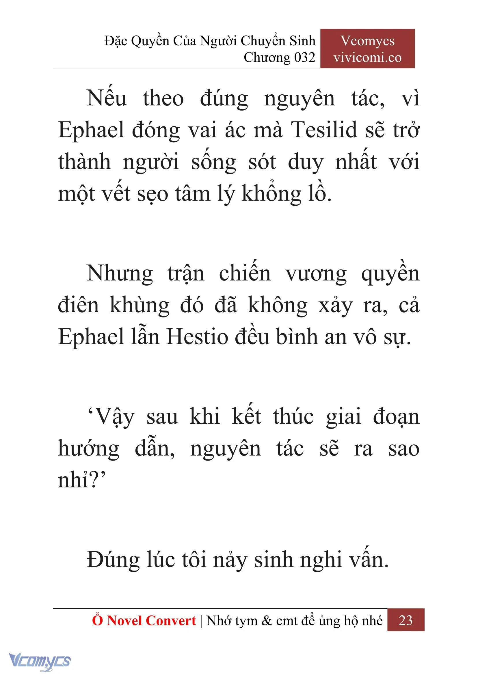 [Novel] Đặc Quyền Của Người Chuyển Sinh Chapter  32 - 25