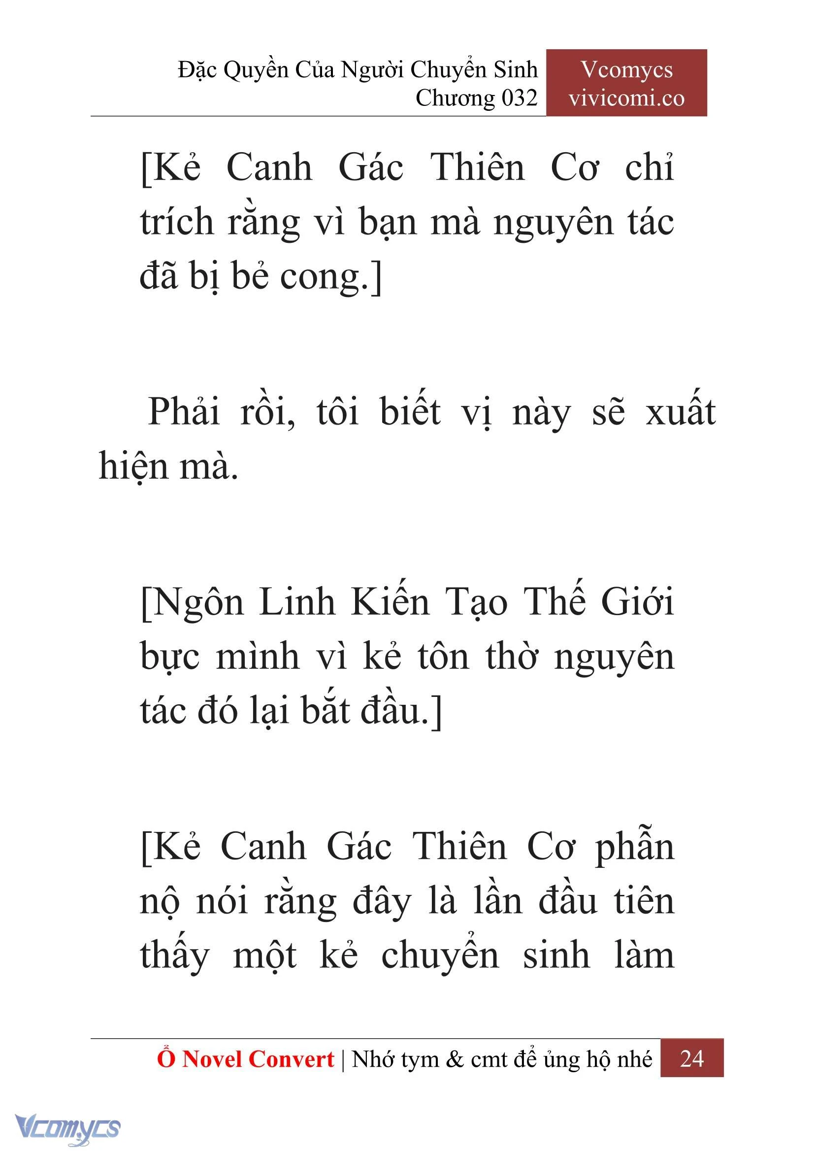 [Novel] Đặc Quyền Của Người Chuyển Sinh Chapter  32 - 26