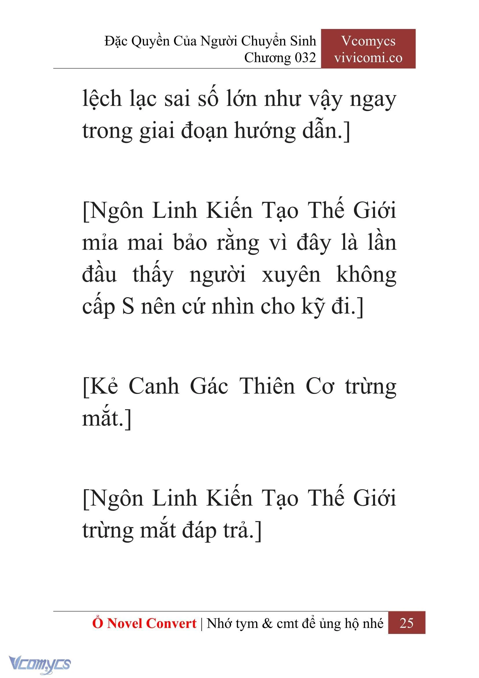 [Novel] Đặc Quyền Của Người Chuyển Sinh Chapter  32 - 27