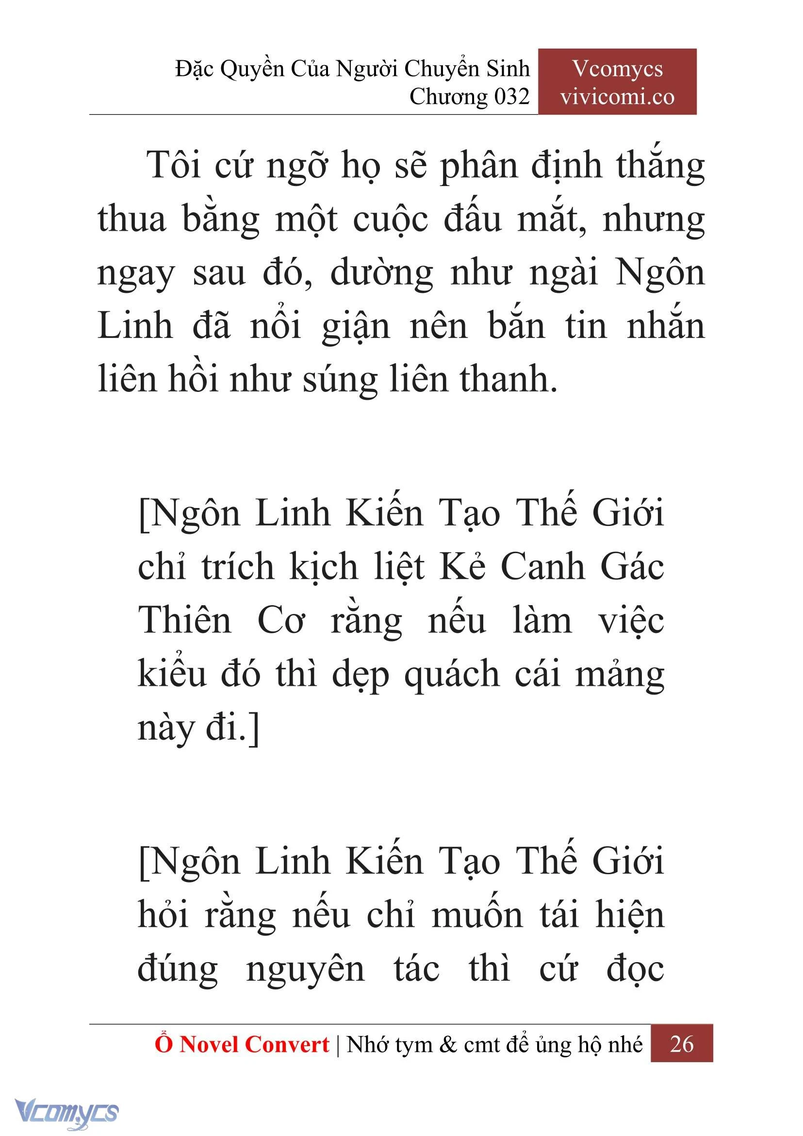 [Novel] Đặc Quyền Của Người Chuyển Sinh Chapter  32 - 28