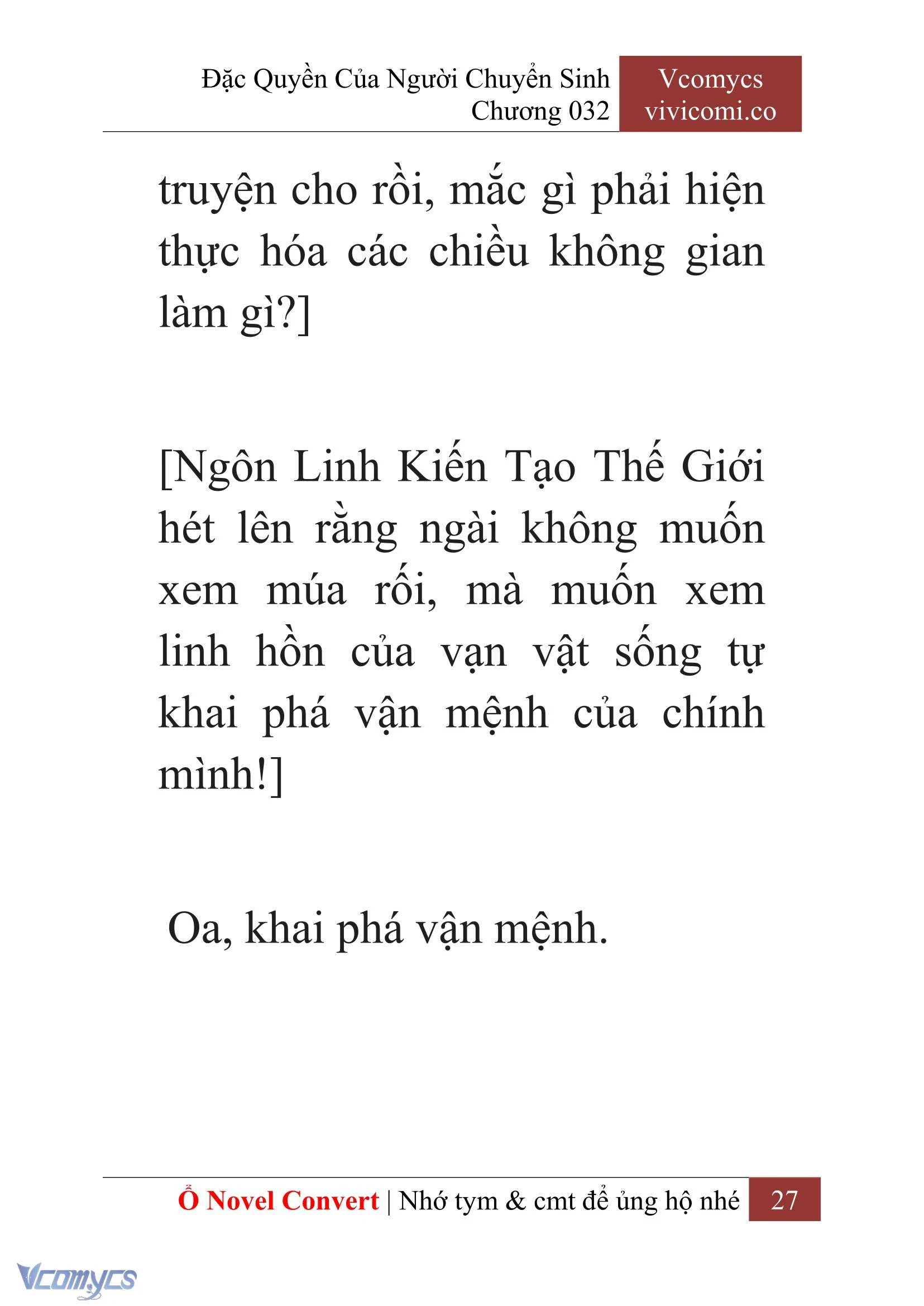 [Novel] Đặc Quyền Của Người Chuyển Sinh Chapter  32 - 29