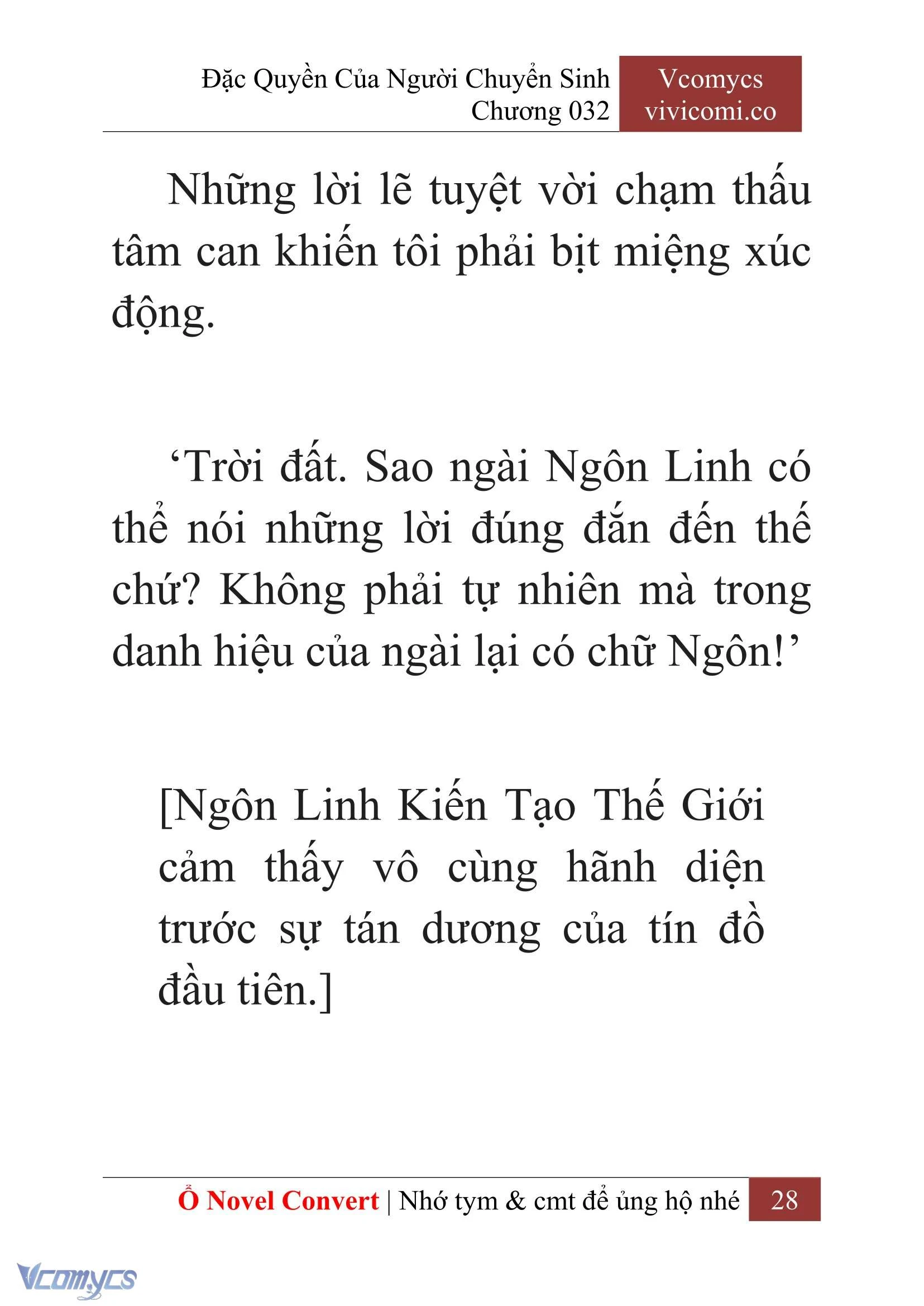 [Novel] Đặc Quyền Của Người Chuyển Sinh Chapter  32 - 30