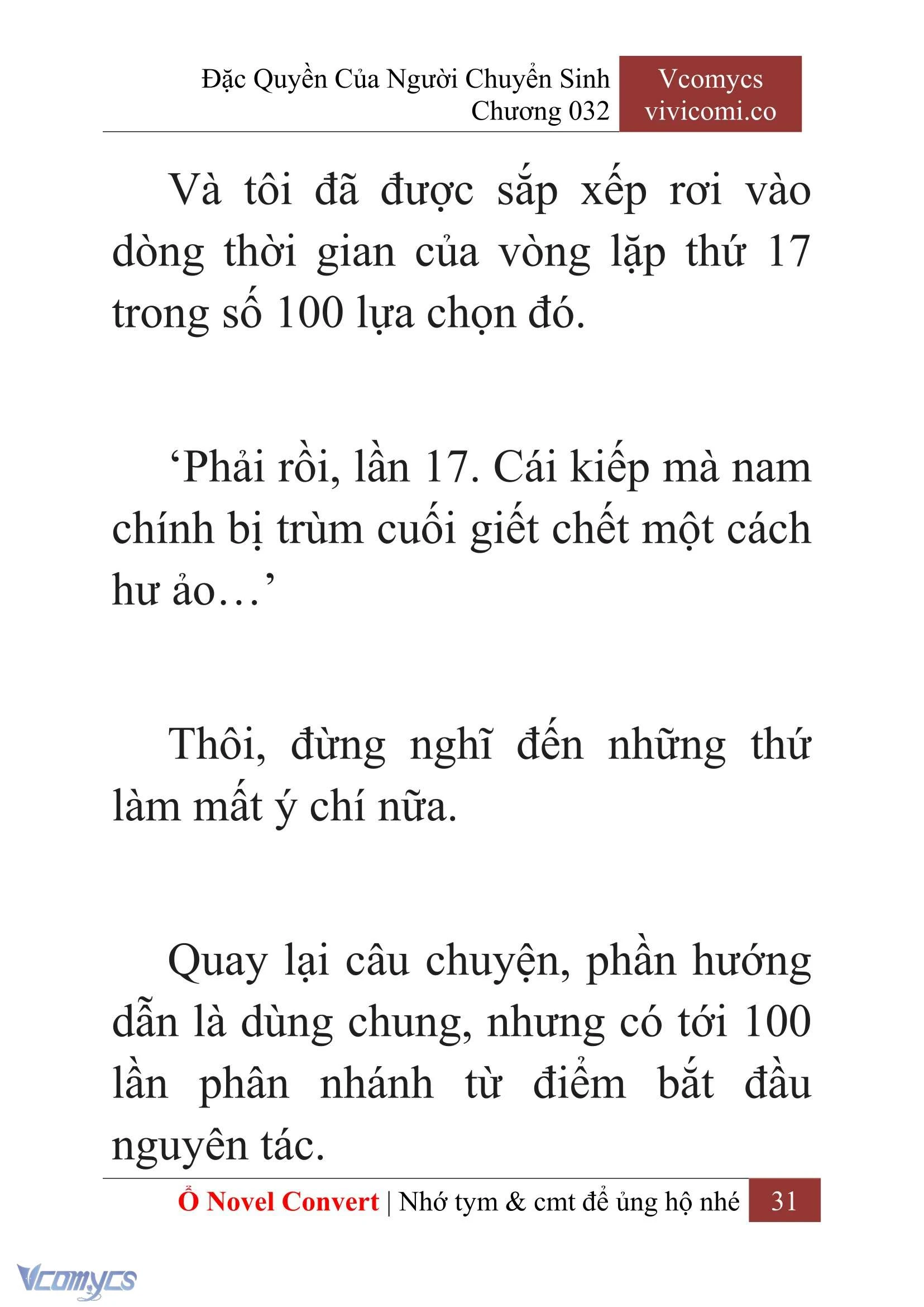 [Novel] Đặc Quyền Của Người Chuyển Sinh Chapter  32 - 33