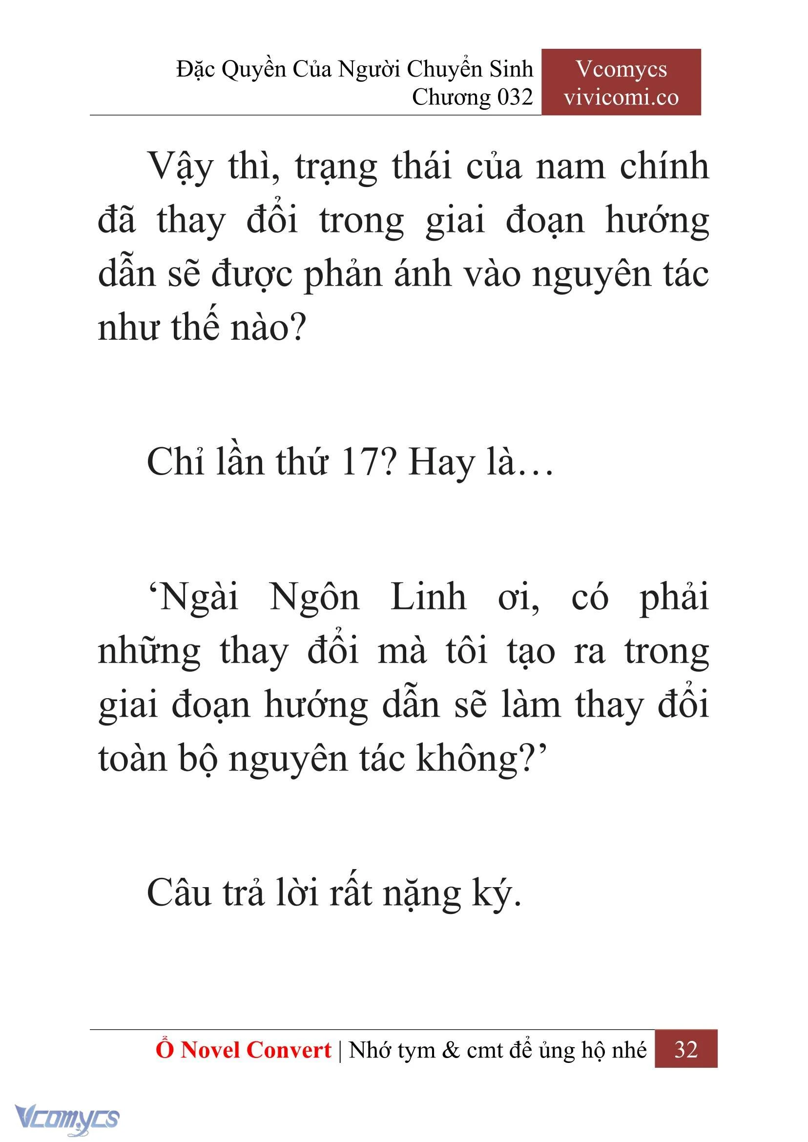 [Novel] Đặc Quyền Của Người Chuyển Sinh Chapter  32 - 34