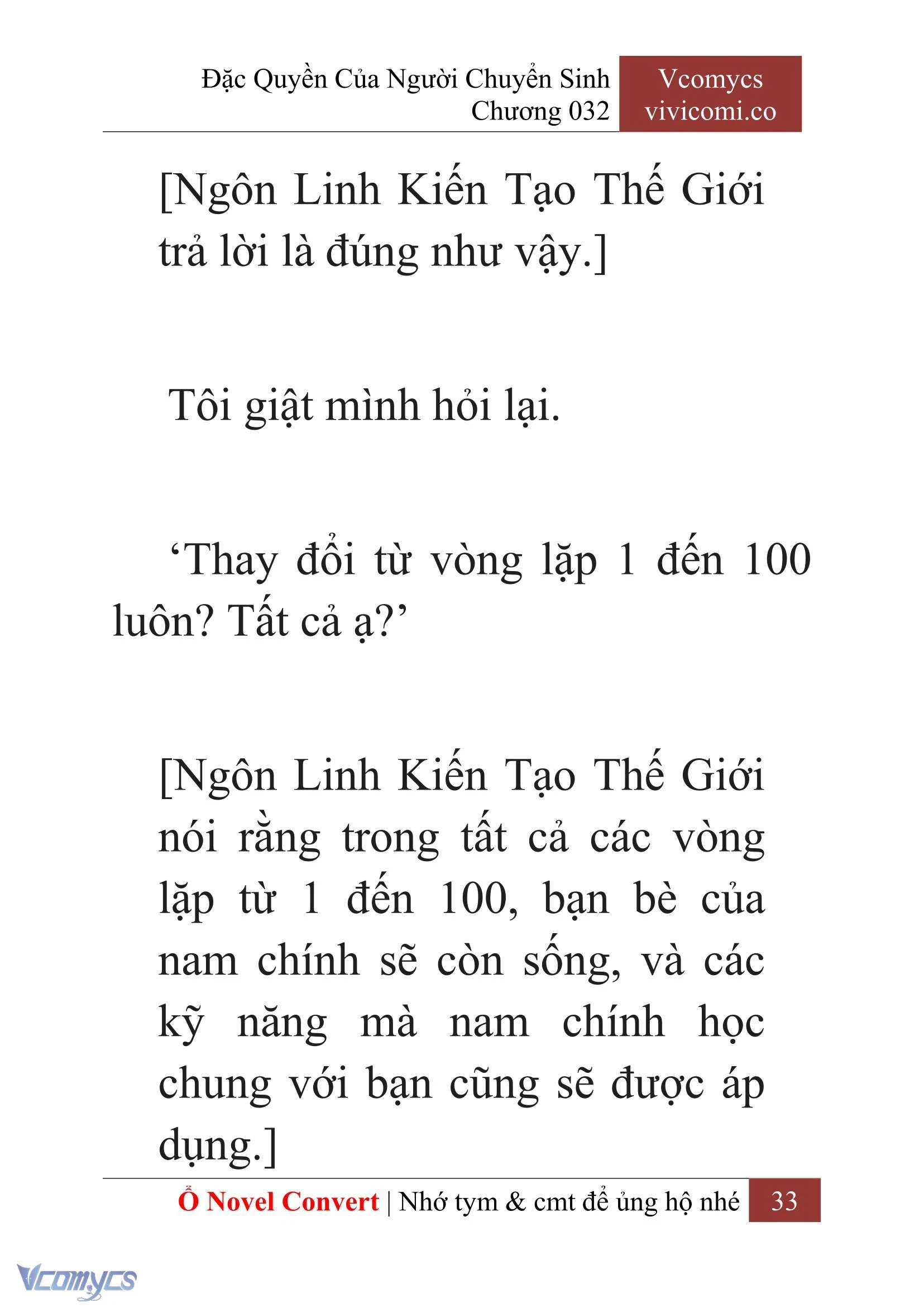 [Novel] Đặc Quyền Của Người Chuyển Sinh Chapter  32 - 35