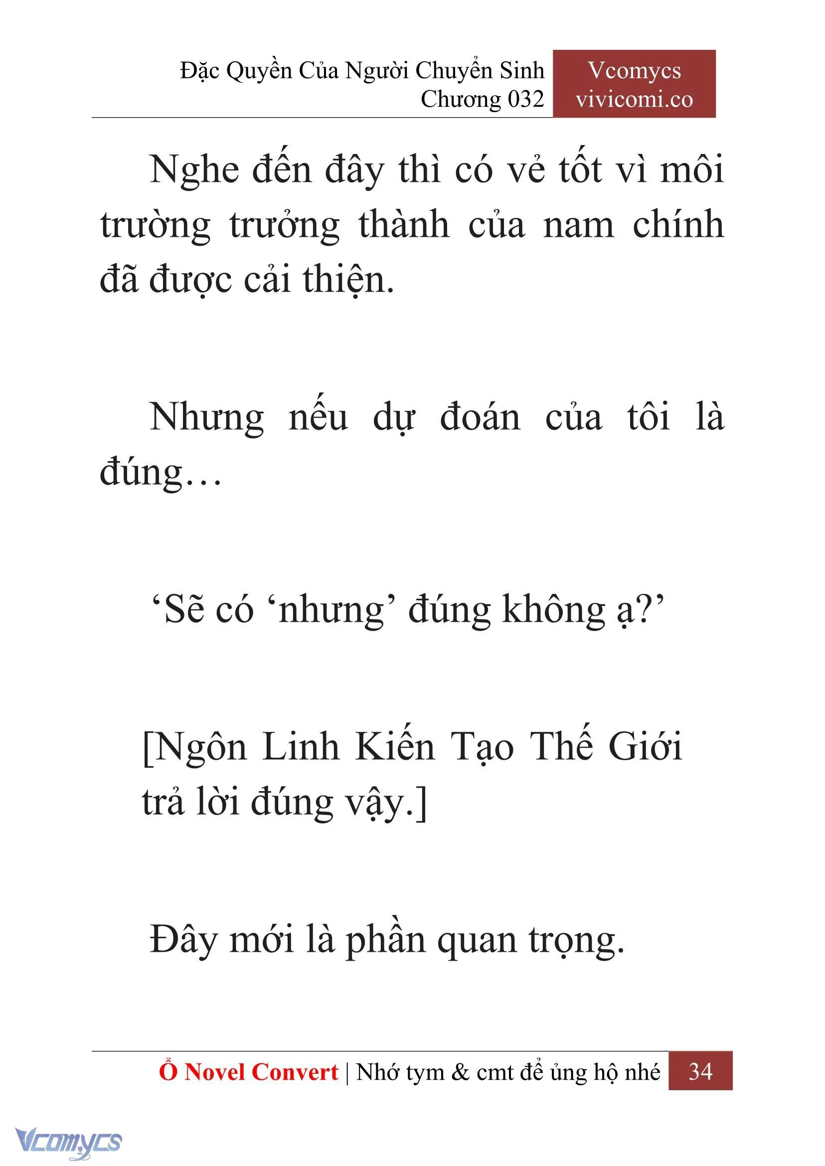 [Novel] Đặc Quyền Của Người Chuyển Sinh Chapter  32 - 36
