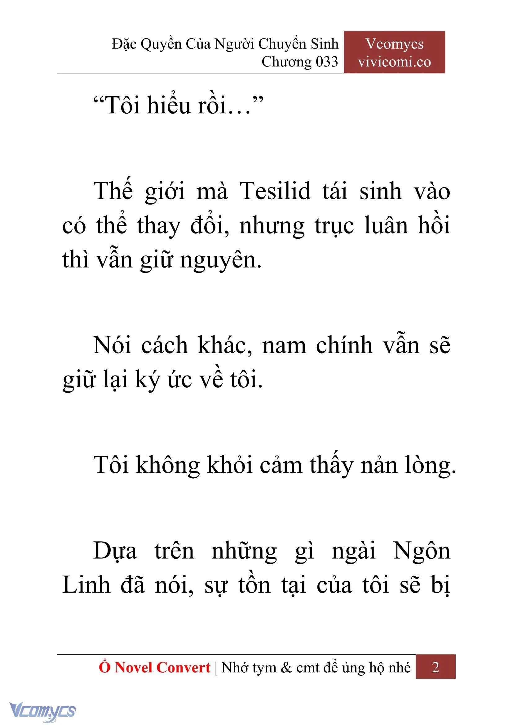 [Novel] Đặc Quyền Của Người Chuyển Sinh Chapter  33 - 4