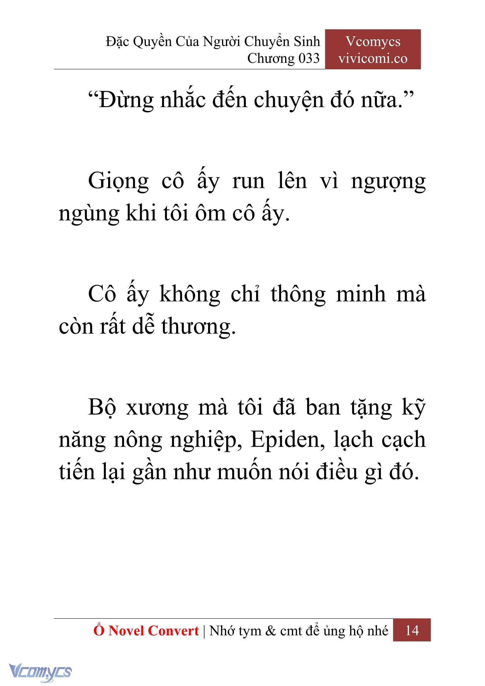 [Novel] Đặc Quyền Của Người Chuyển Sinh Chapter  33 - 16