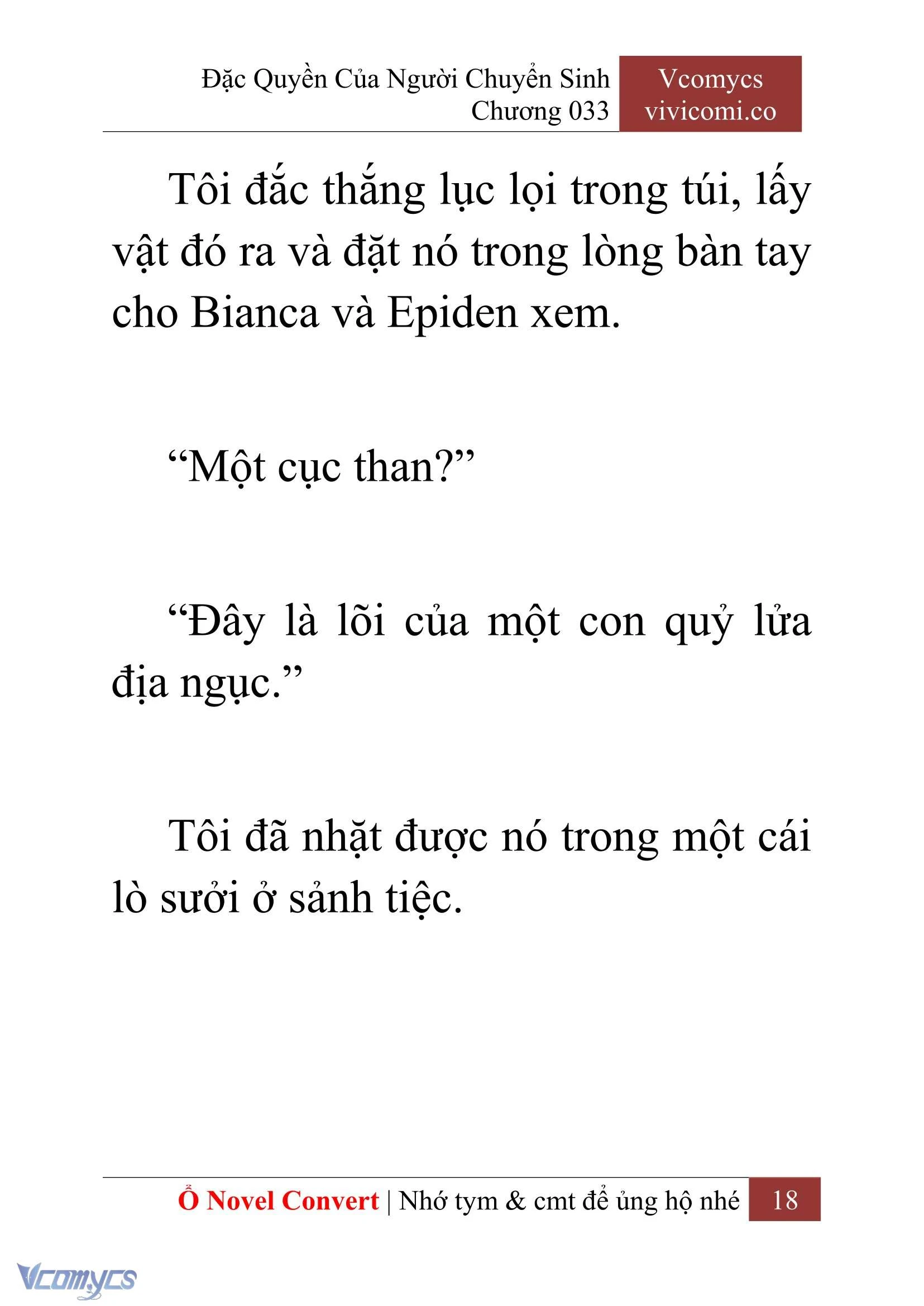 [Novel] Đặc Quyền Của Người Chuyển Sinh Chapter  33 - 20