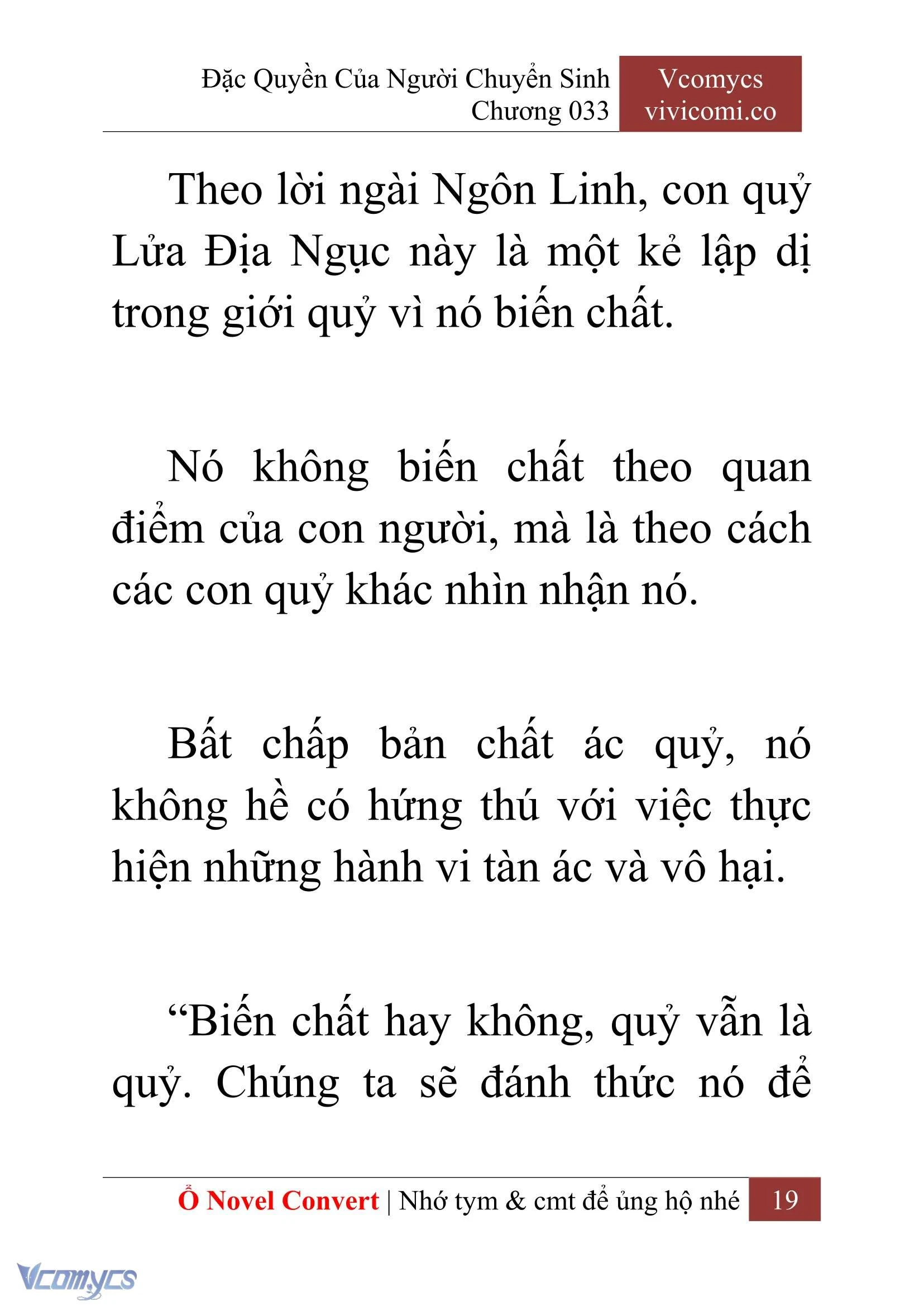 [Novel] Đặc Quyền Của Người Chuyển Sinh Chapter  33 - 21