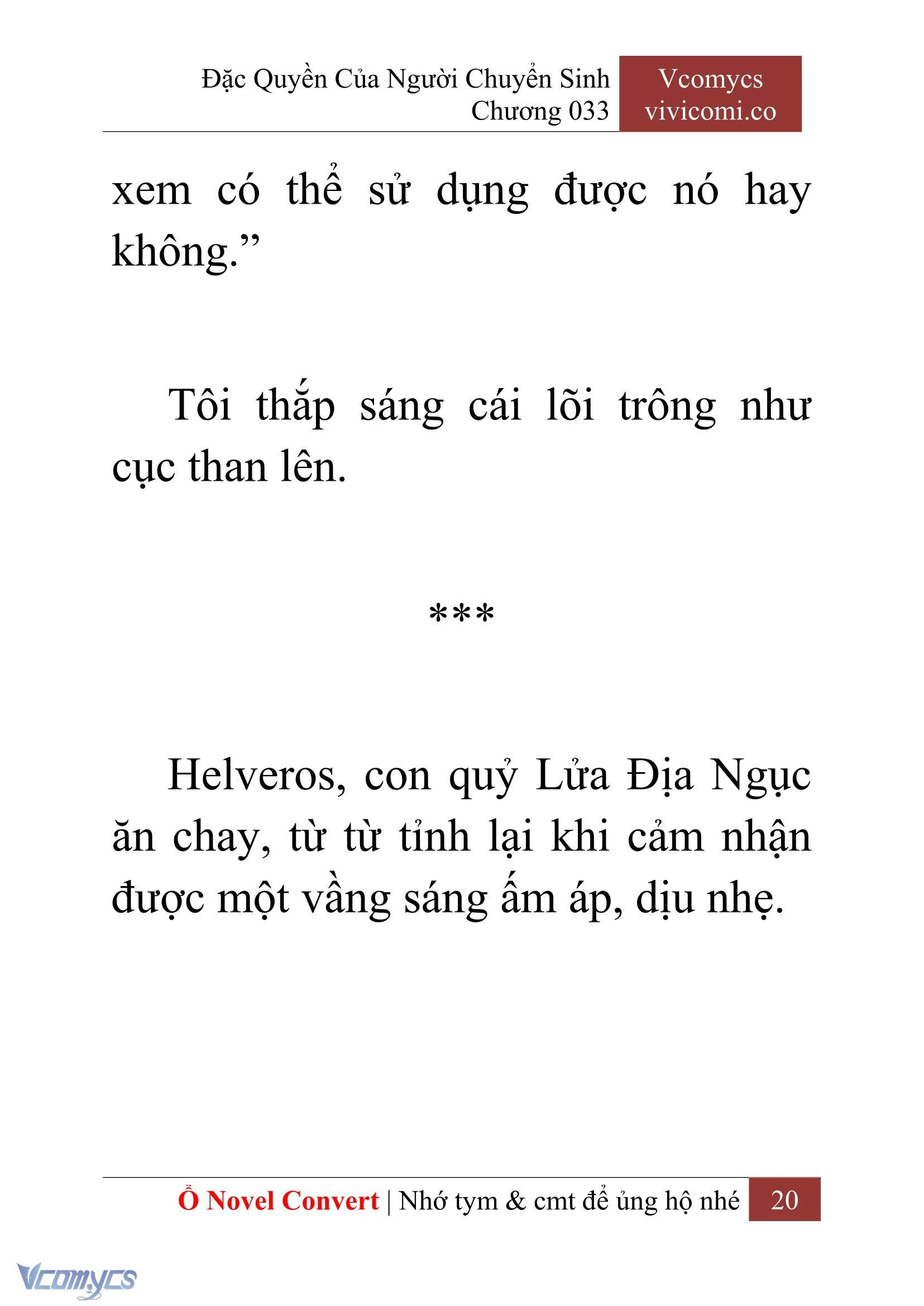 [Novel] Đặc Quyền Của Người Chuyển Sinh Chapter  33 - 22
