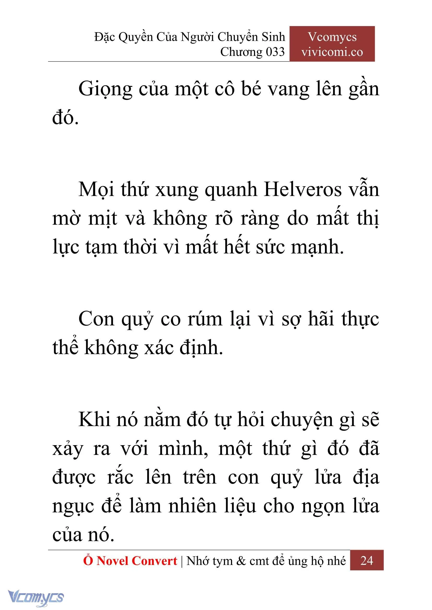 [Novel] Đặc Quyền Của Người Chuyển Sinh Chapter  33 - 26