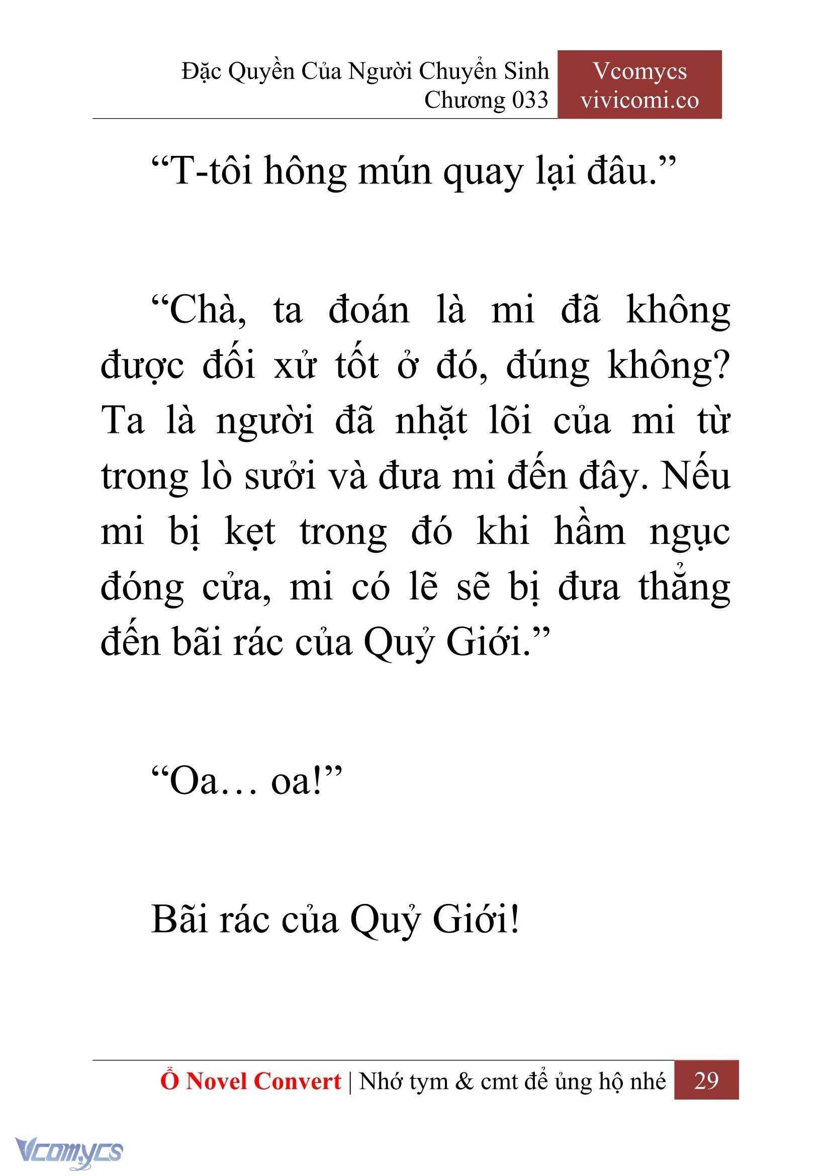 [Novel] Đặc Quyền Của Người Chuyển Sinh Chapter  33 - 31