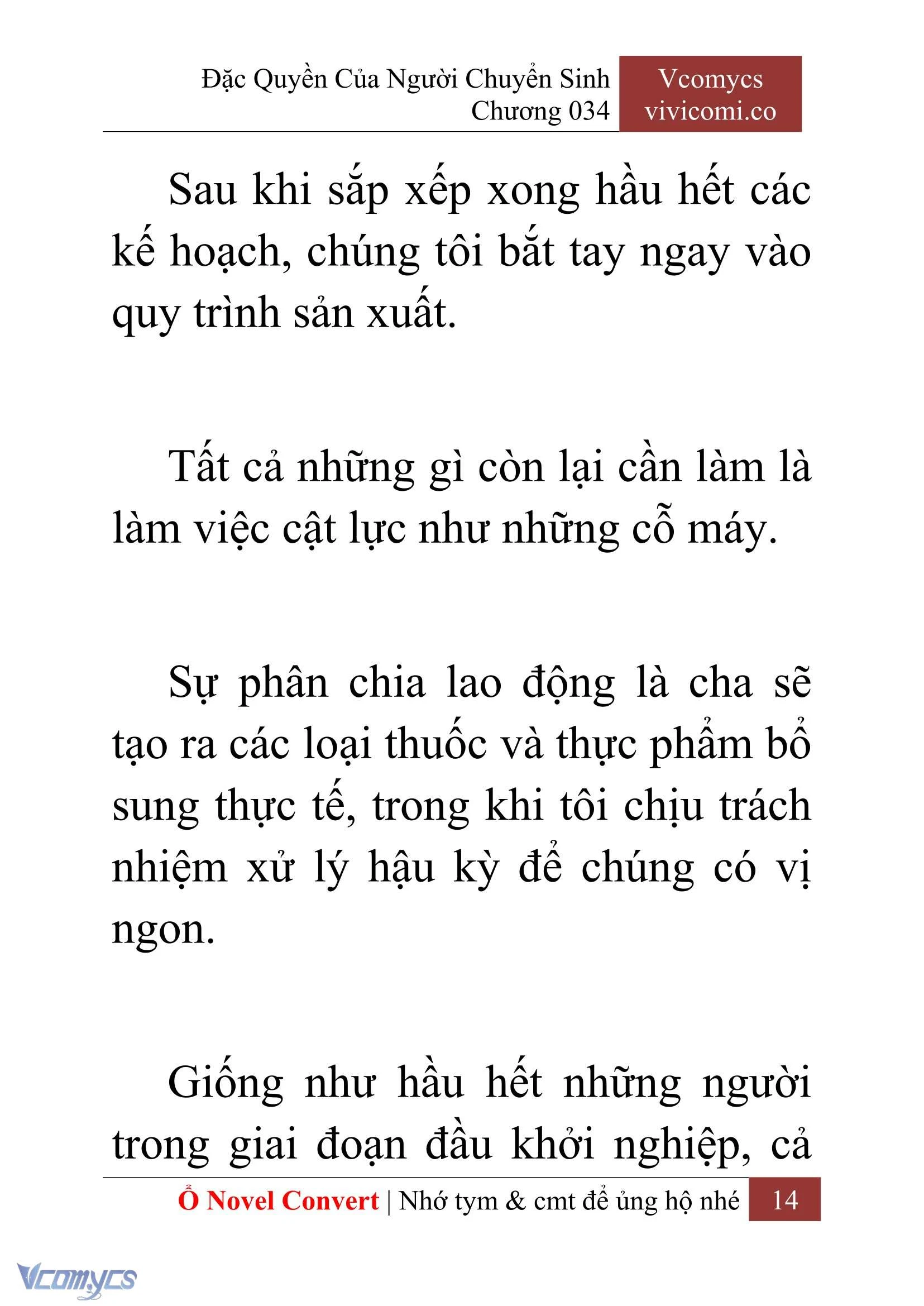 [Novel] Đặc Quyền Của Người Chuyển Sinh Chapter  34 - 16