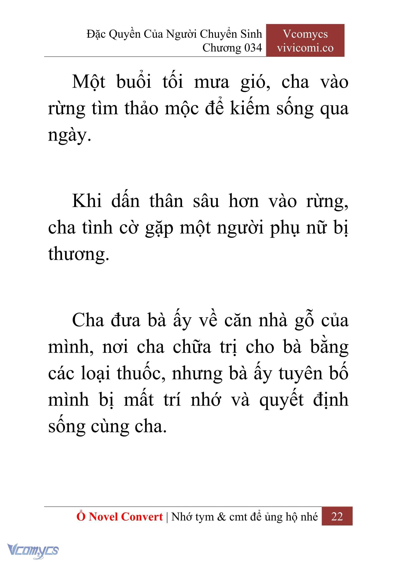 [Novel] Đặc Quyền Của Người Chuyển Sinh Chapter  34 - 24