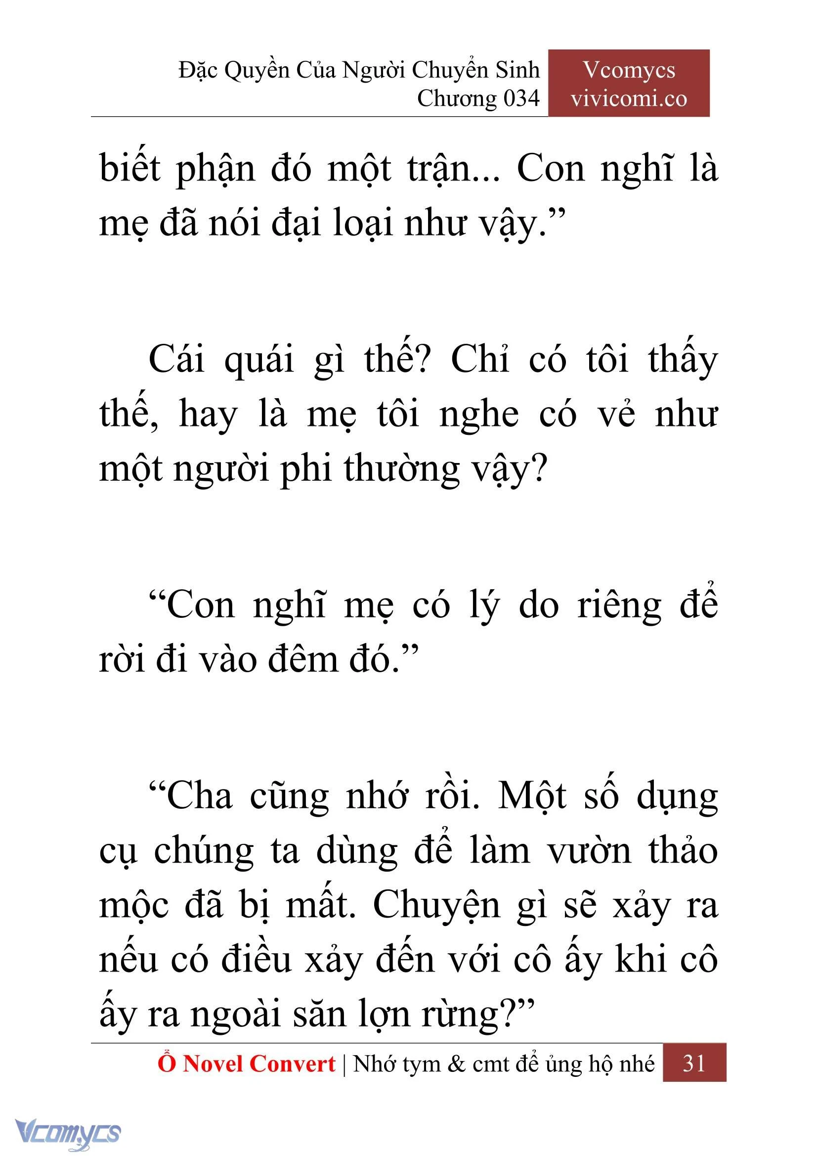 [Novel] Đặc Quyền Của Người Chuyển Sinh Chapter  34 - 33