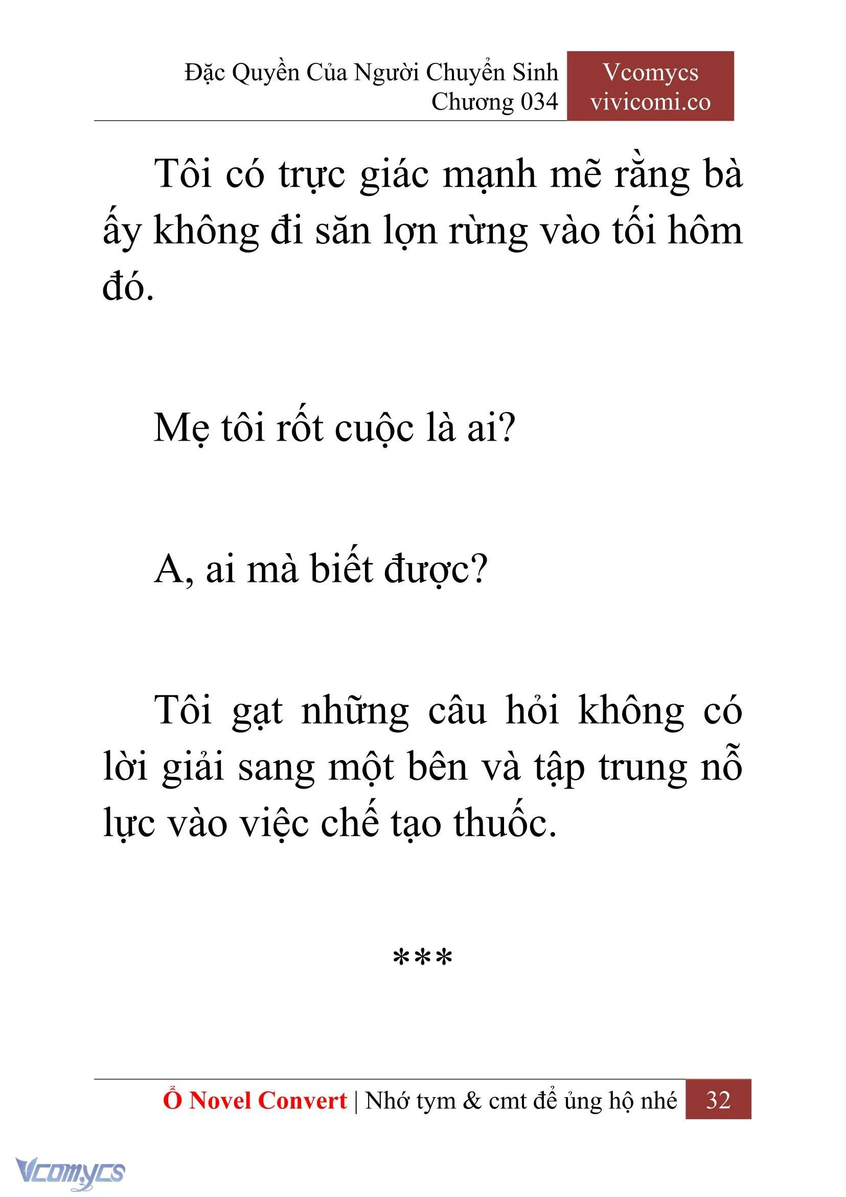 [Novel] Đặc Quyền Của Người Chuyển Sinh Chapter  34 - 34
