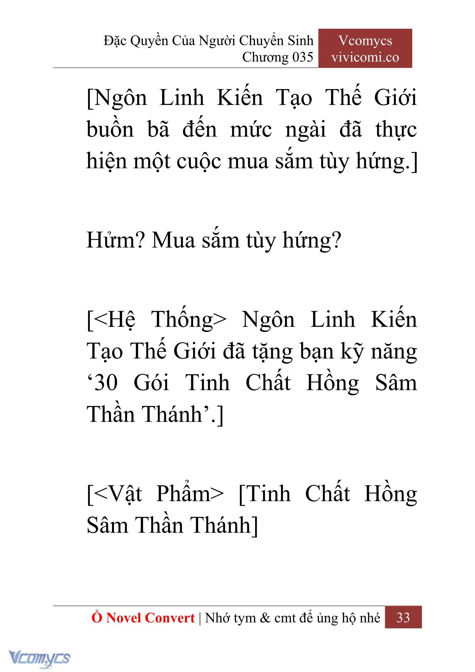 [Novel] Đặc Quyền Của Người Chuyển Sinh Chapter  35 - 35