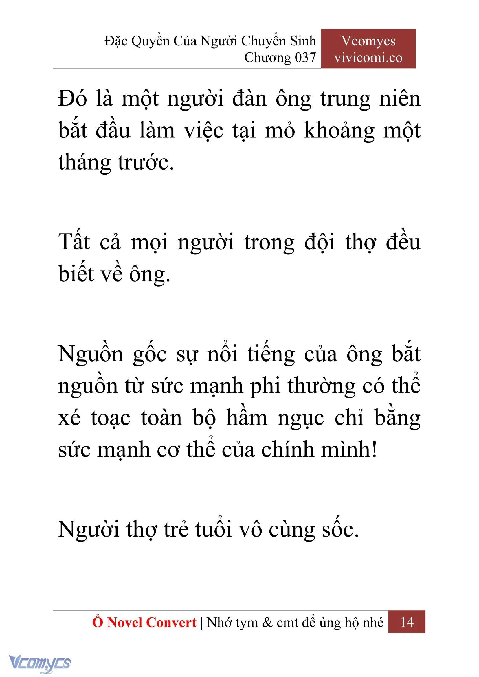 [Novel] Đặc Quyền Của Người Chuyển Sinh Chapter  37 - 16