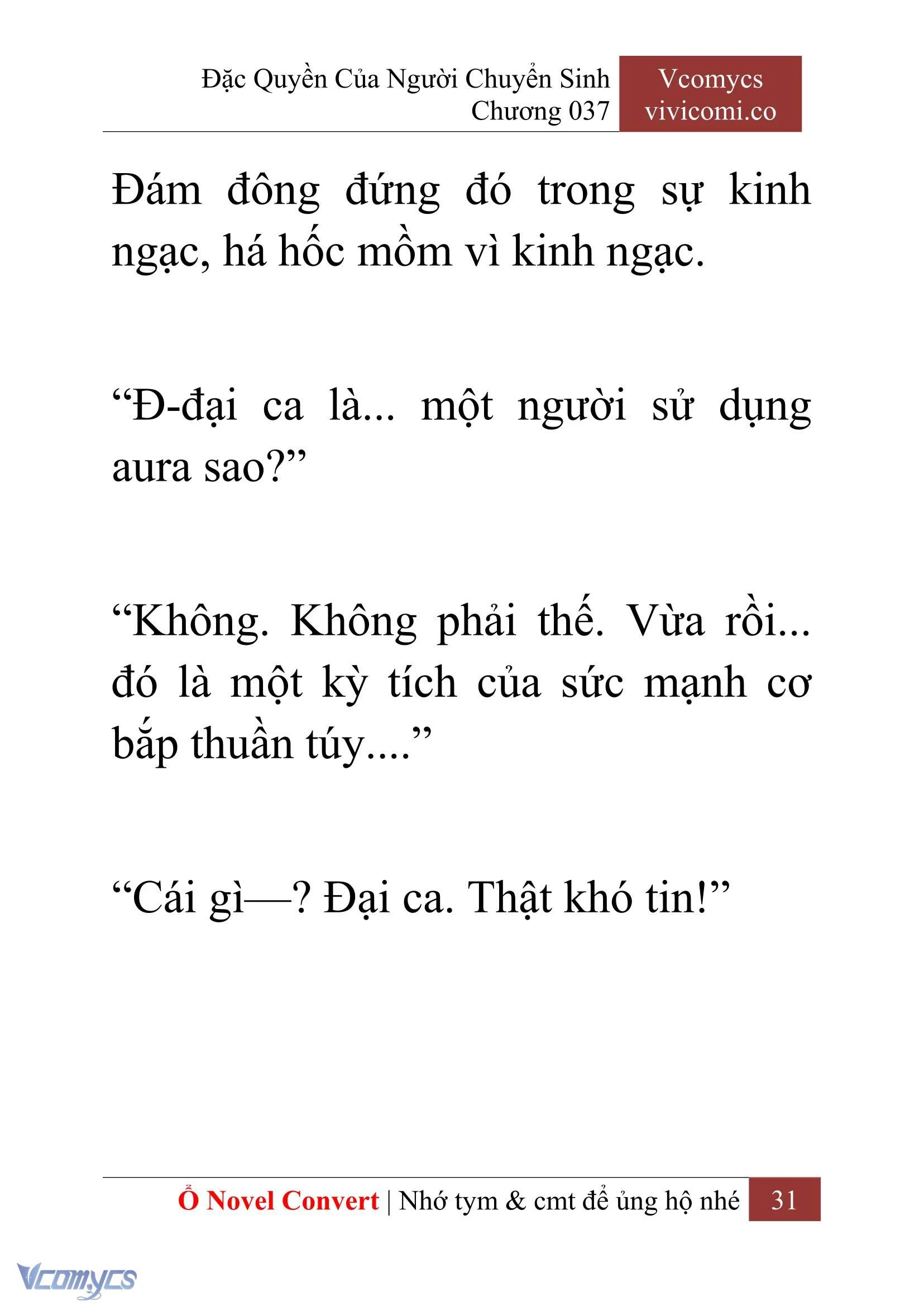 [Novel] Đặc Quyền Của Người Chuyển Sinh Chapter  37 - 33