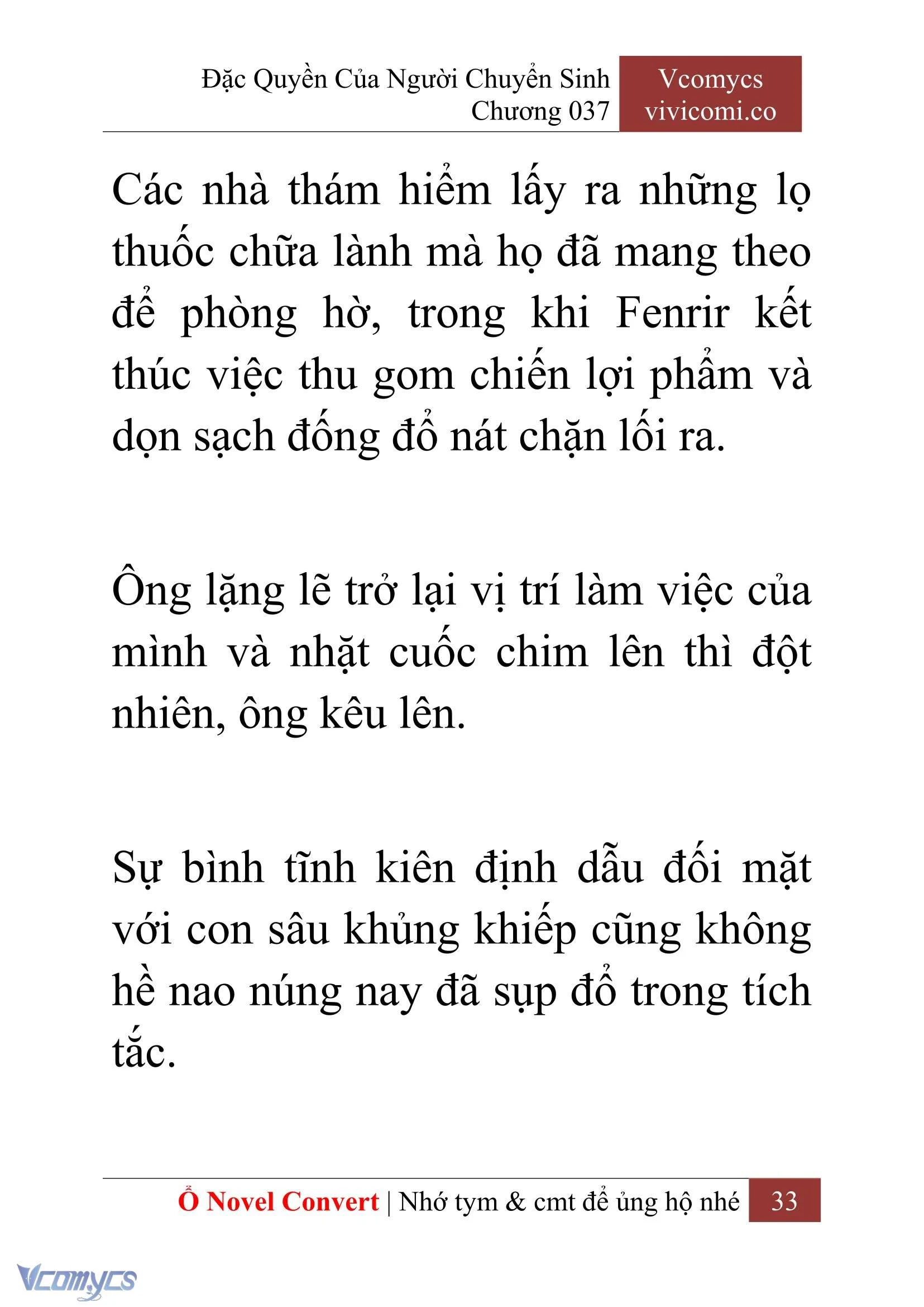 [Novel] Đặc Quyền Của Người Chuyển Sinh Chapter  37 - 35