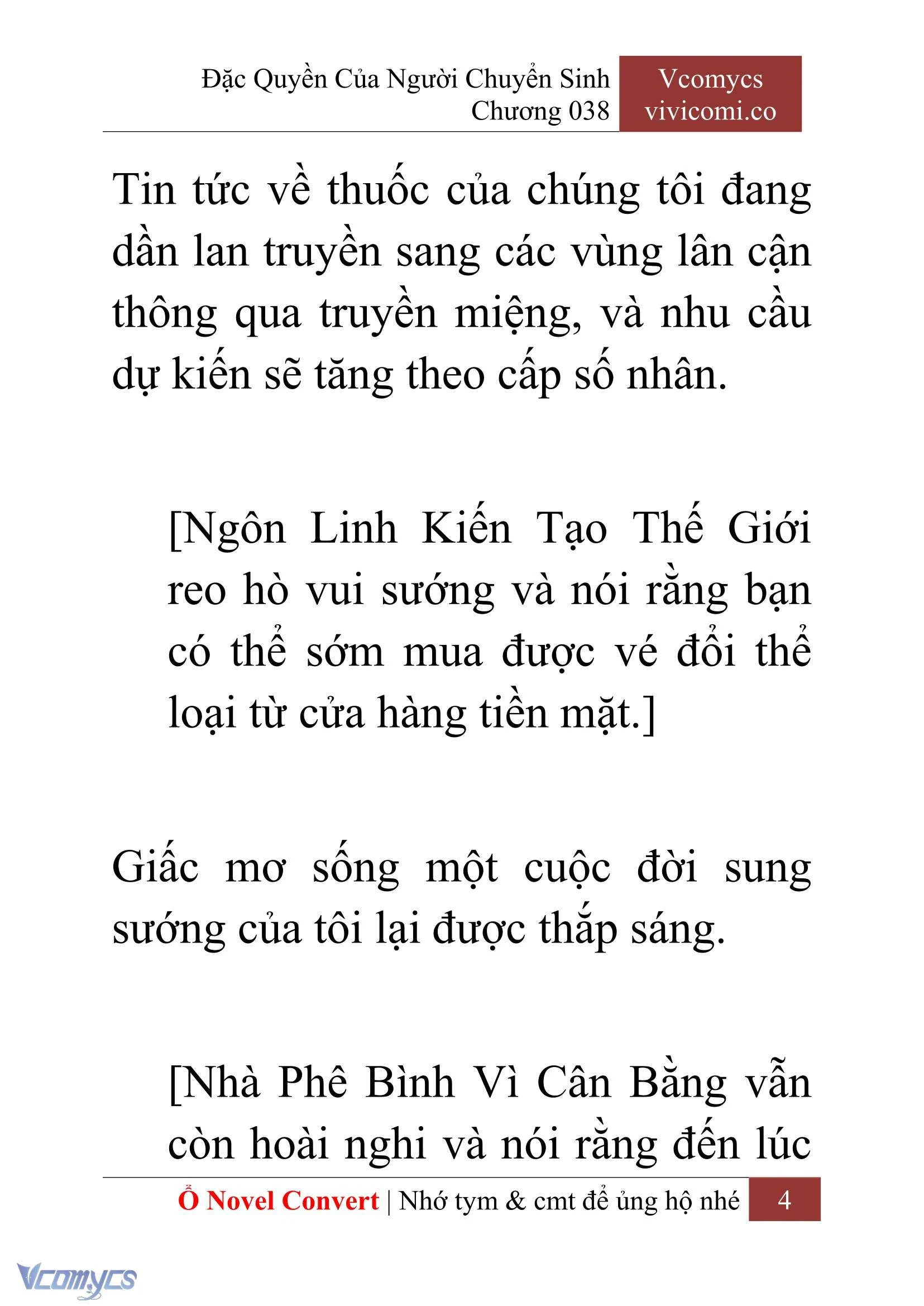 [Novel] Đặc Quyền Của Người Chuyển Sinh Chapter  38 - 6