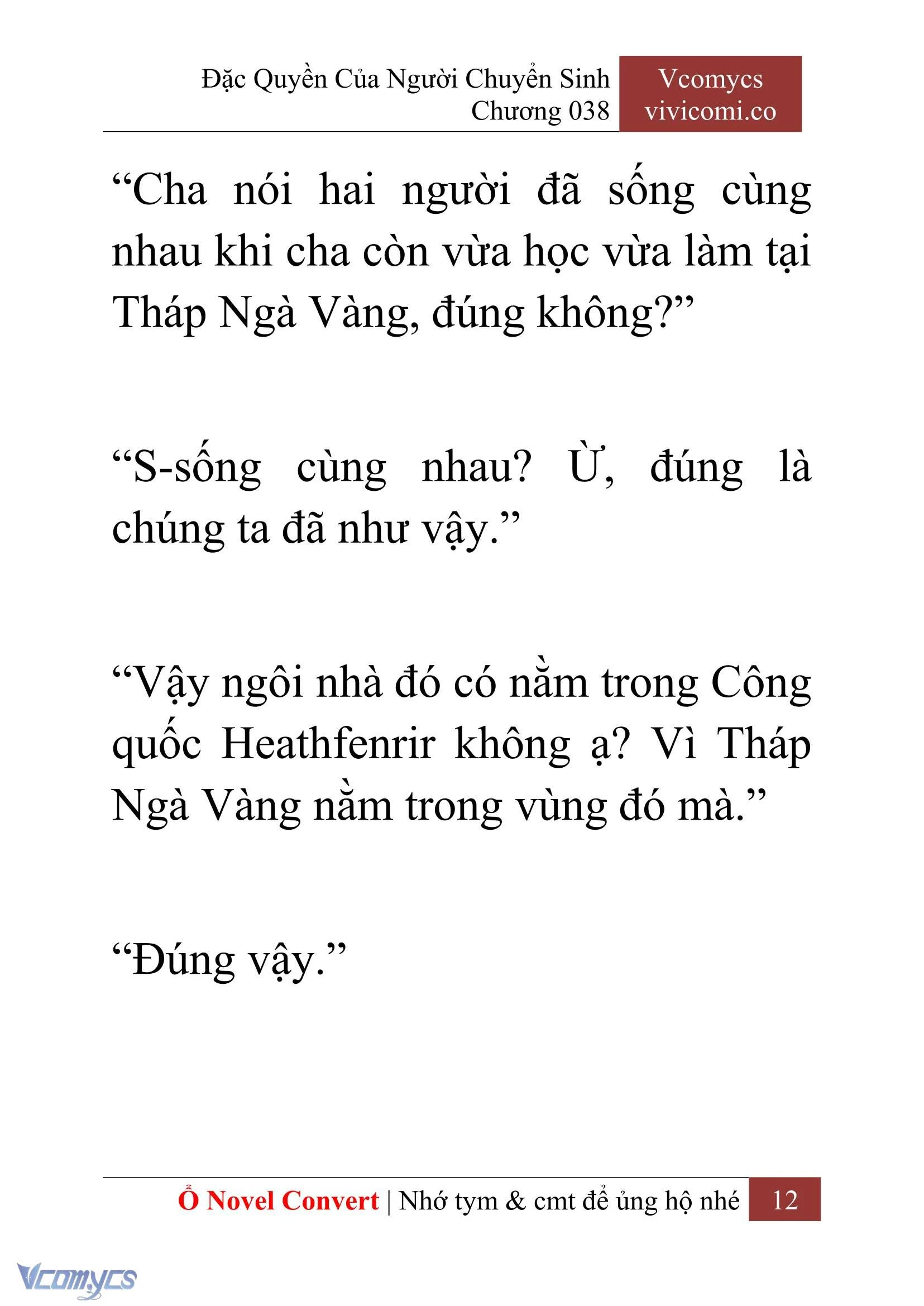 [Novel] Đặc Quyền Của Người Chuyển Sinh Chapter  38 - 14