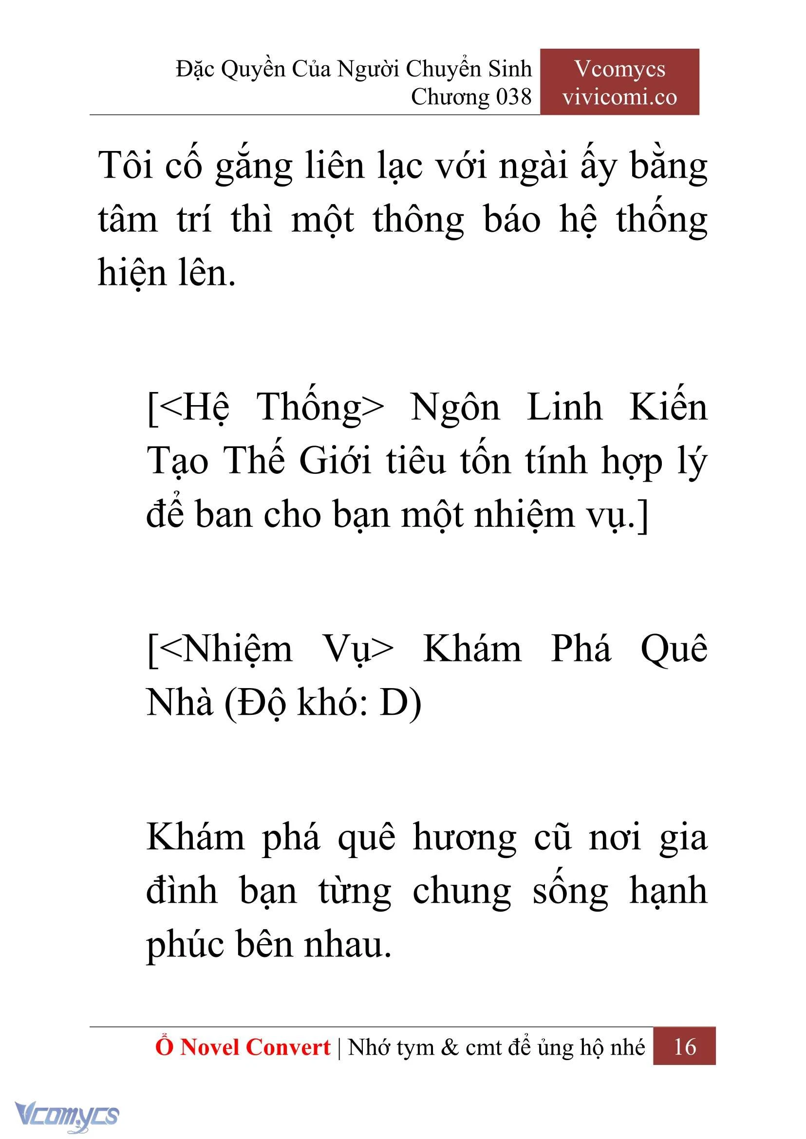 [Novel] Đặc Quyền Của Người Chuyển Sinh Chapter  38 - 18