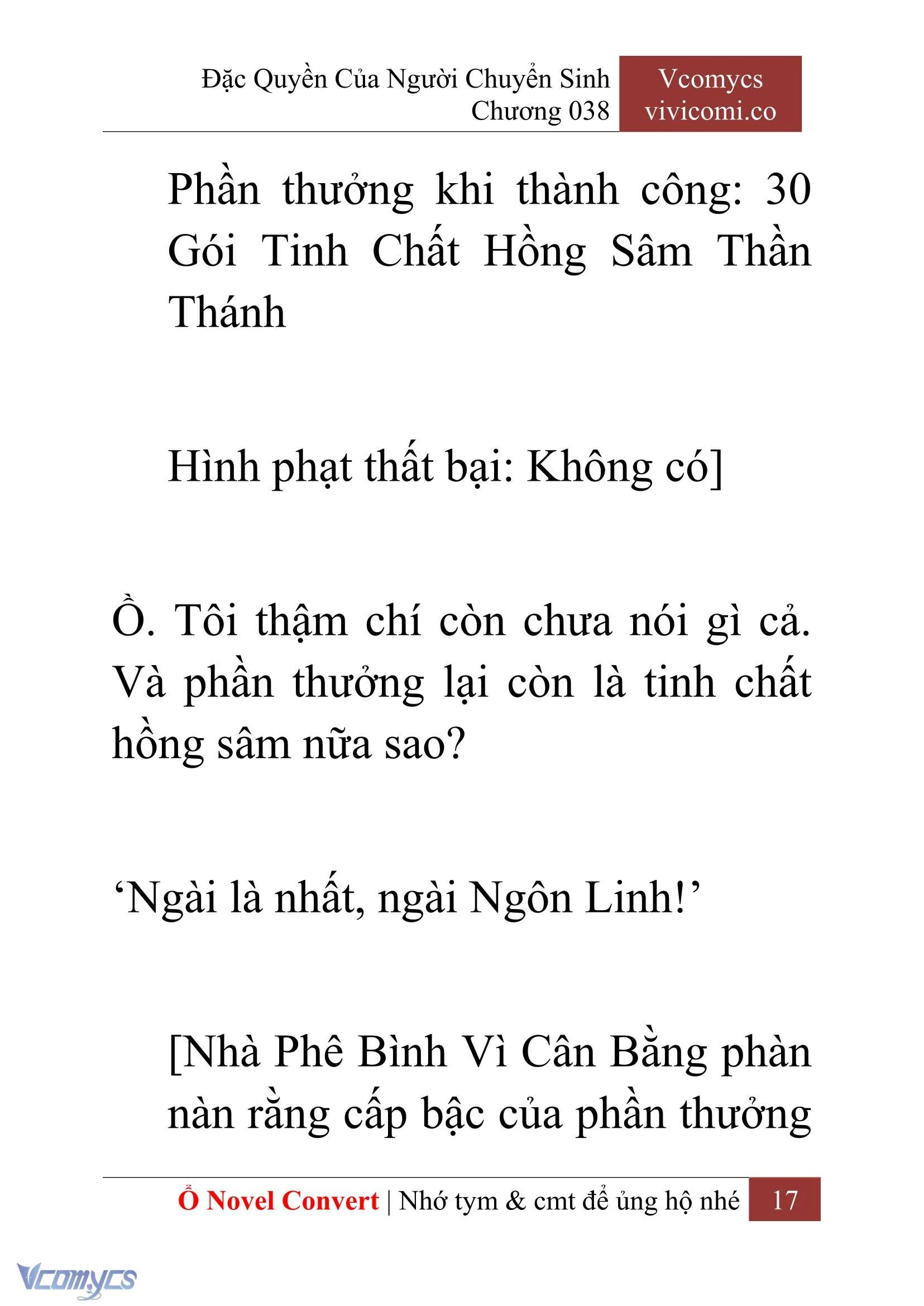 [Novel] Đặc Quyền Của Người Chuyển Sinh Chapter  38 - 19
