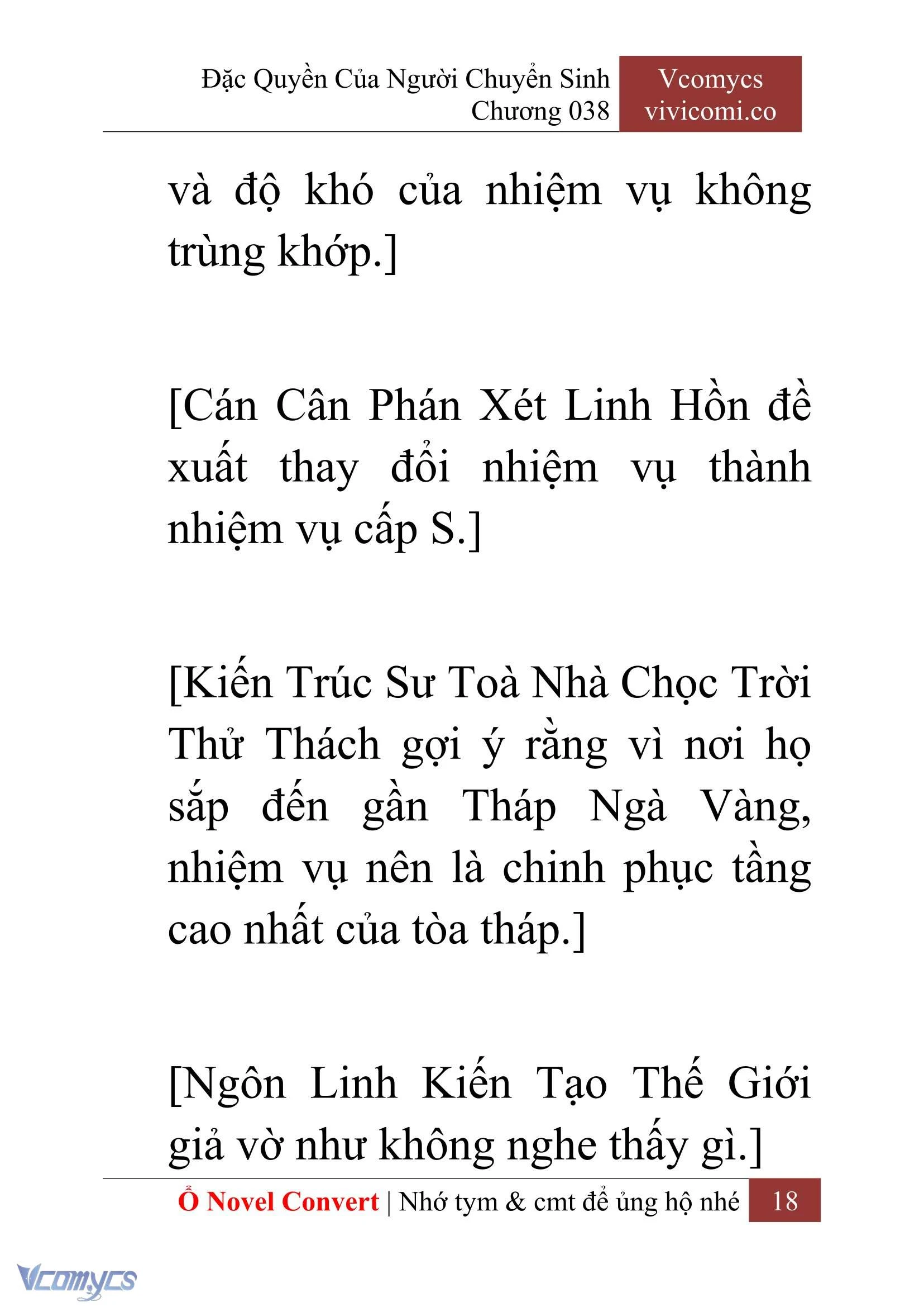 [Novel] Đặc Quyền Của Người Chuyển Sinh Chapter  38 - 20