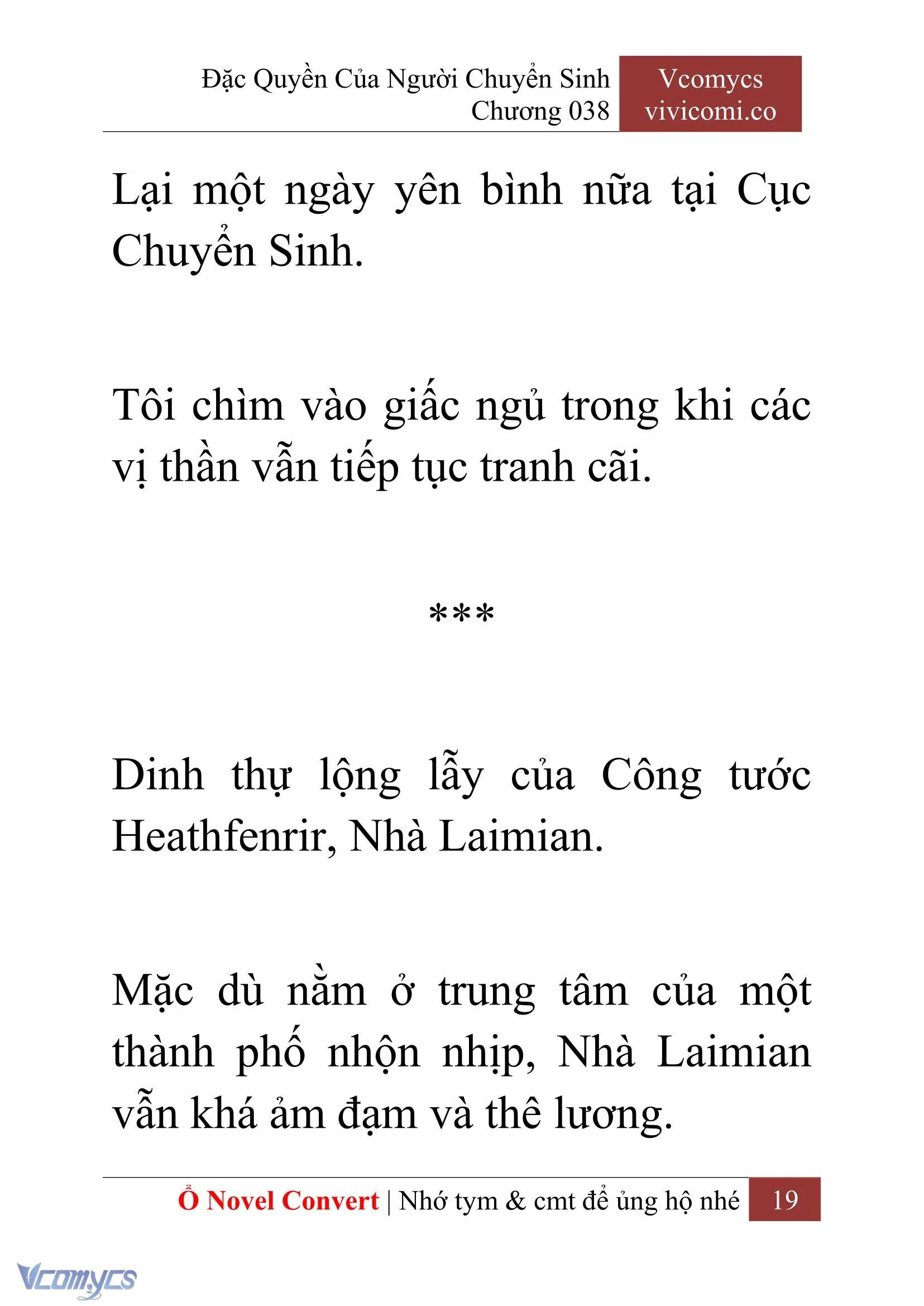 [Novel] Đặc Quyền Của Người Chuyển Sinh Chapter  38 - 21