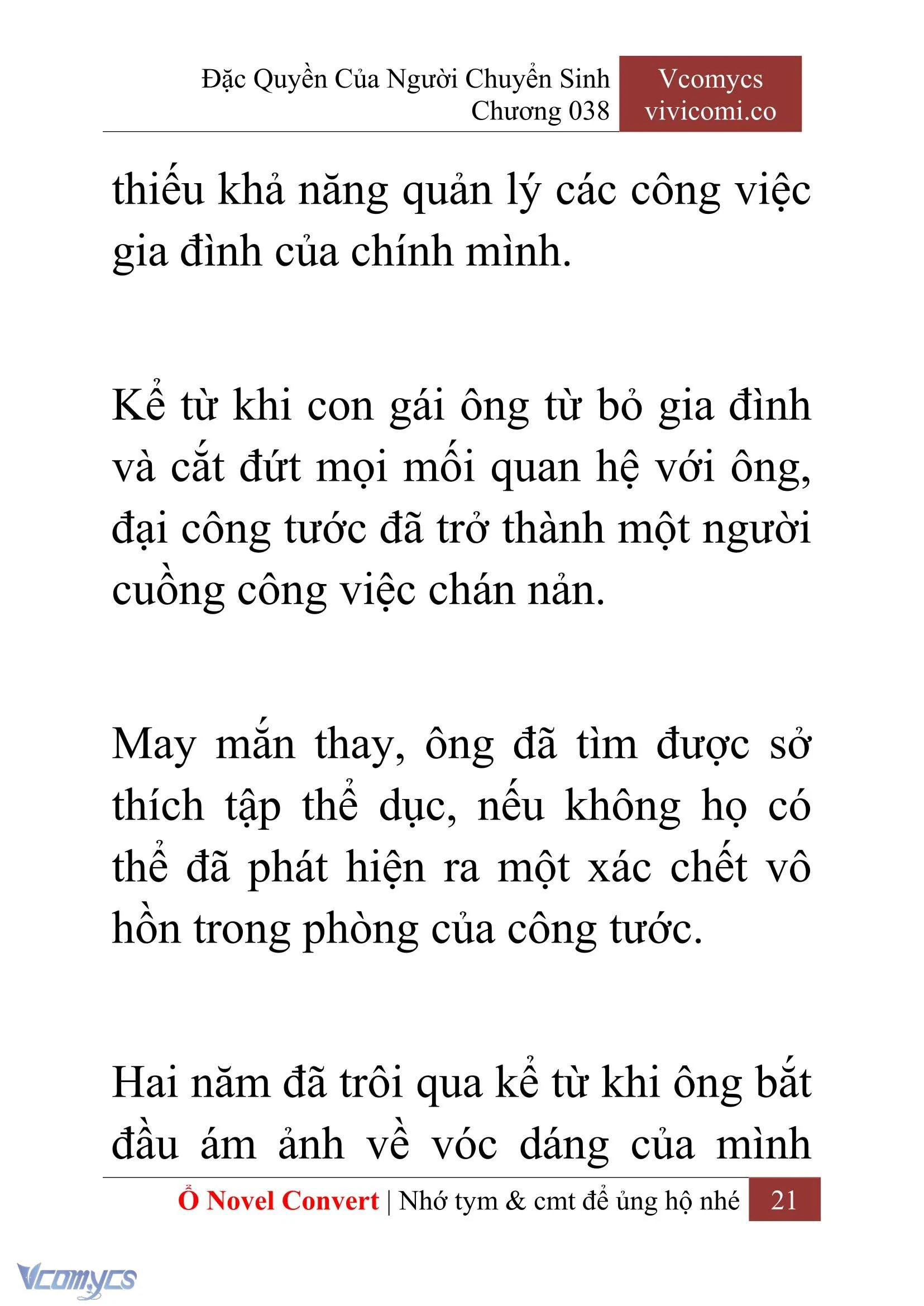 [Novel] Đặc Quyền Của Người Chuyển Sinh Chapter  38 - 23