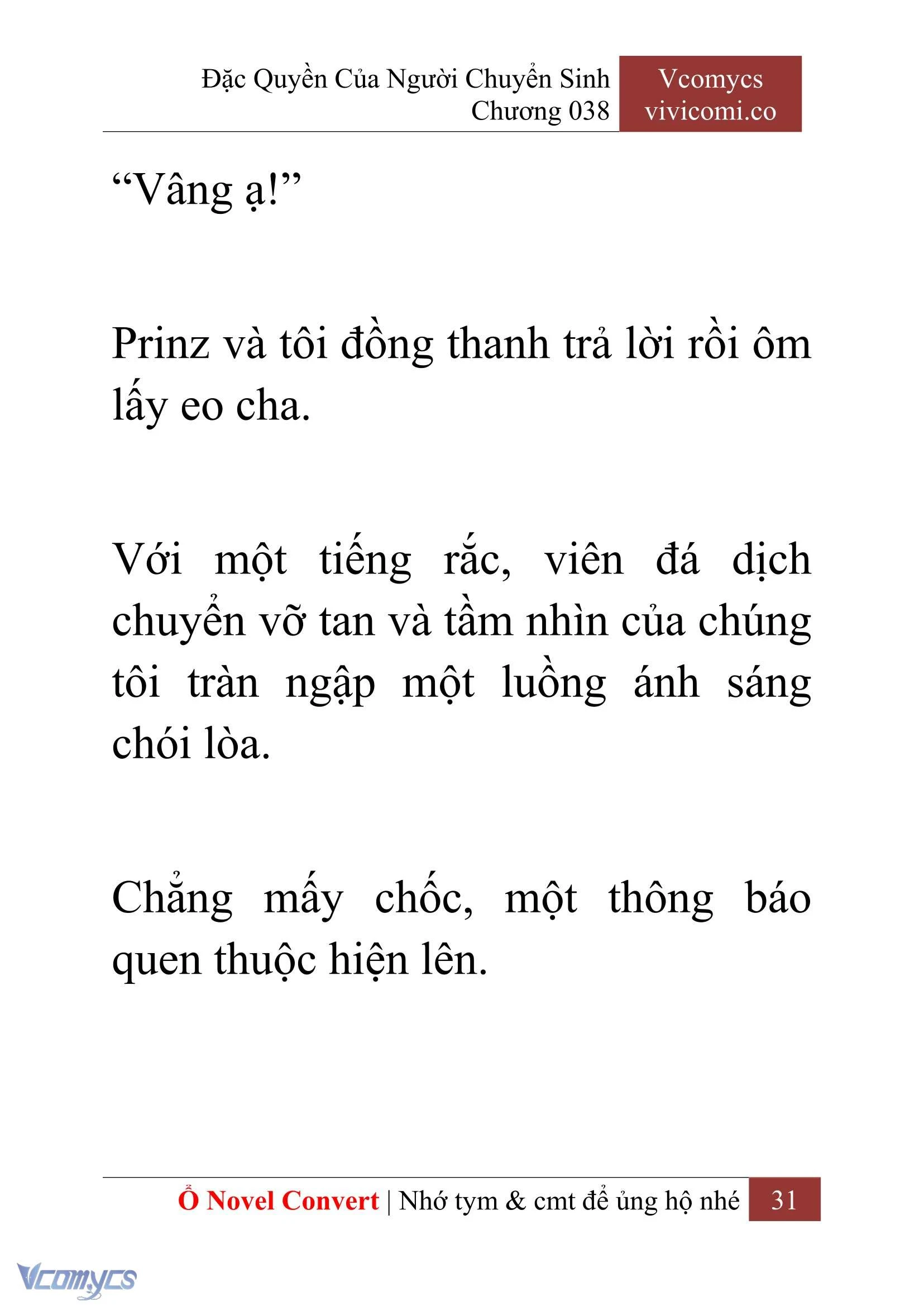 [Novel] Đặc Quyền Của Người Chuyển Sinh Chapter  38 - 33