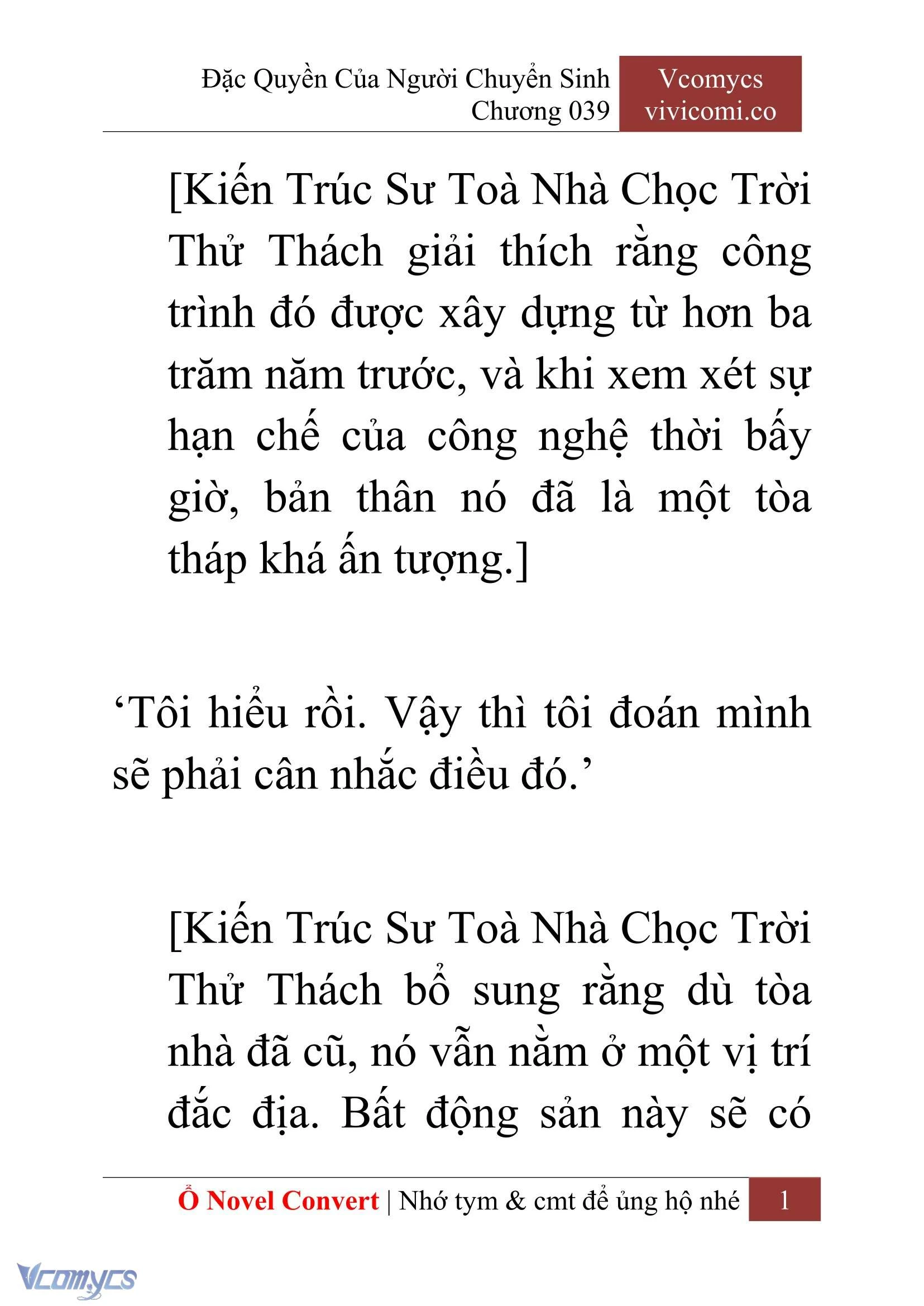 [Novel] Đặc Quyền Của Người Chuyển Sinh Chapter  39 - 3