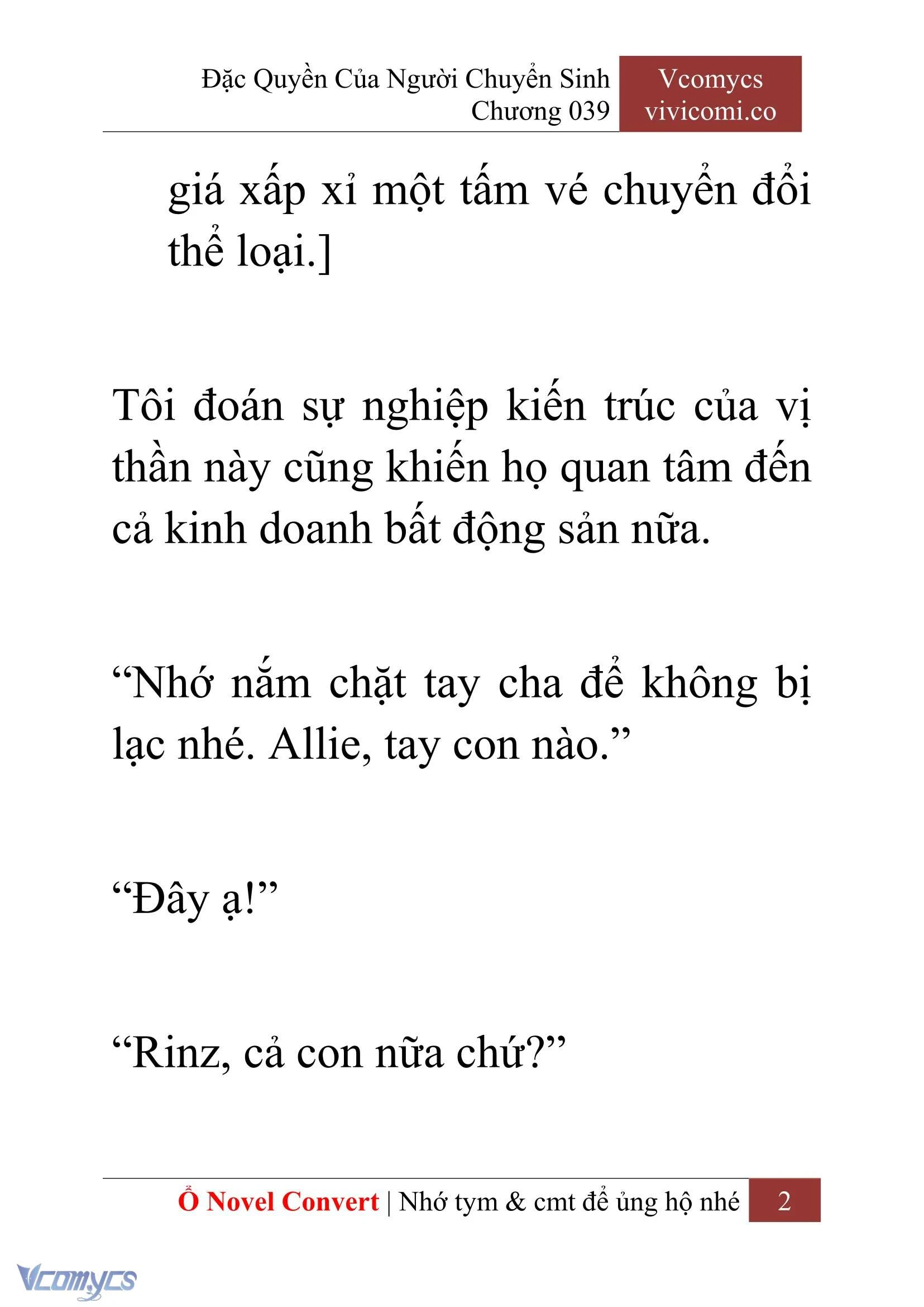 [Novel] Đặc Quyền Của Người Chuyển Sinh Chapter  39 - 4