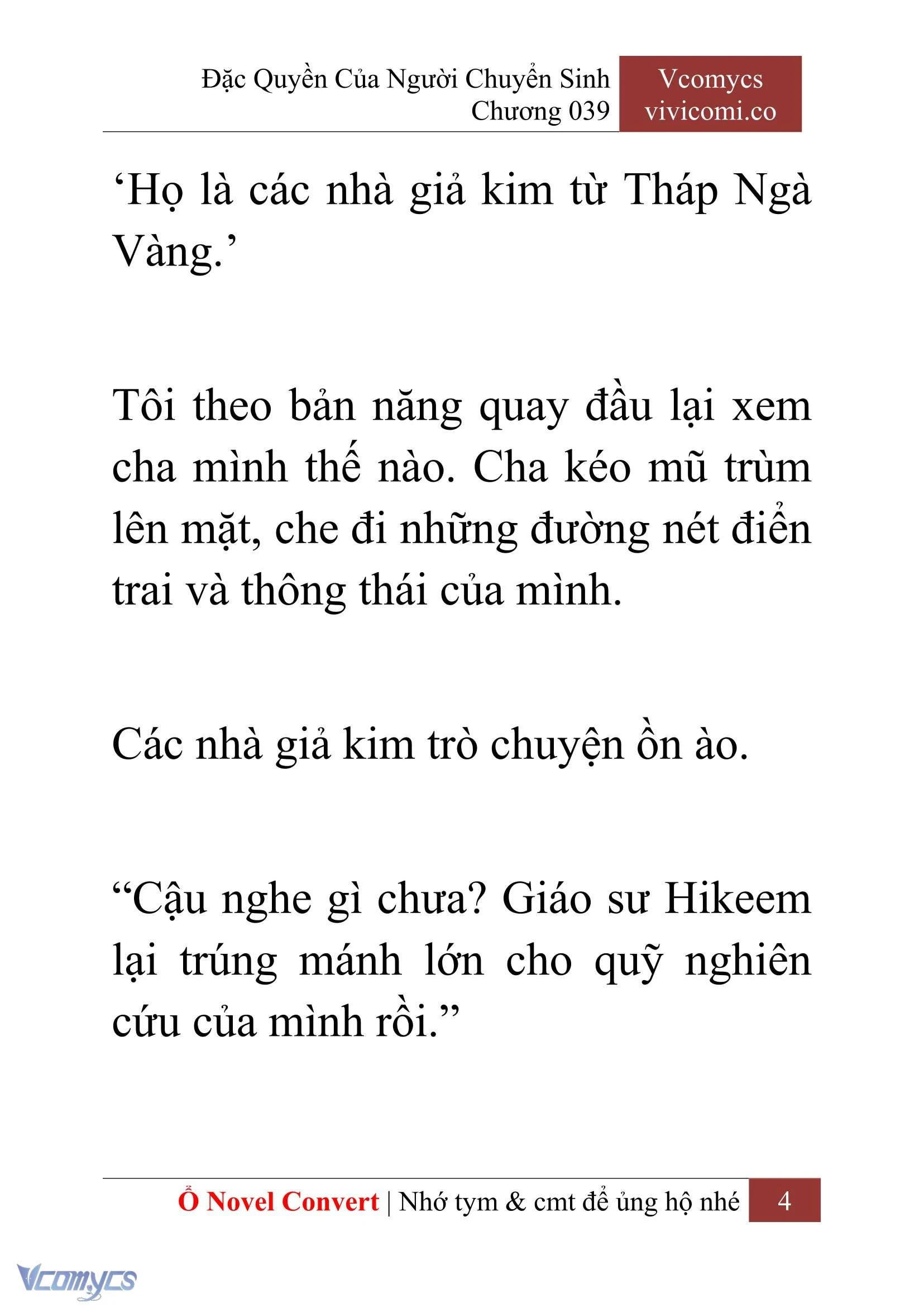 [Novel] Đặc Quyền Của Người Chuyển Sinh Chapter  39 - 6