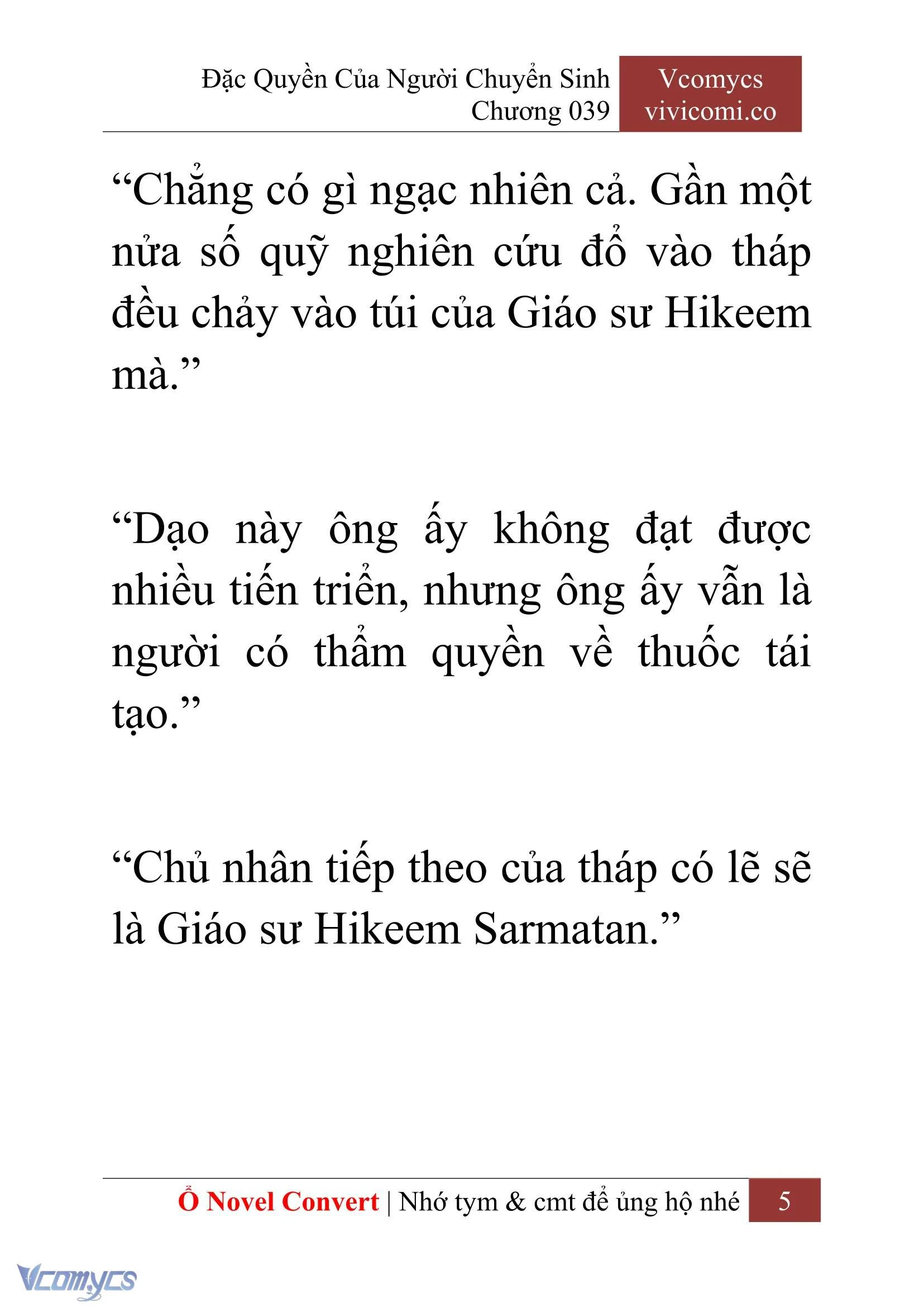 [Novel] Đặc Quyền Của Người Chuyển Sinh Chapter  39 - 7