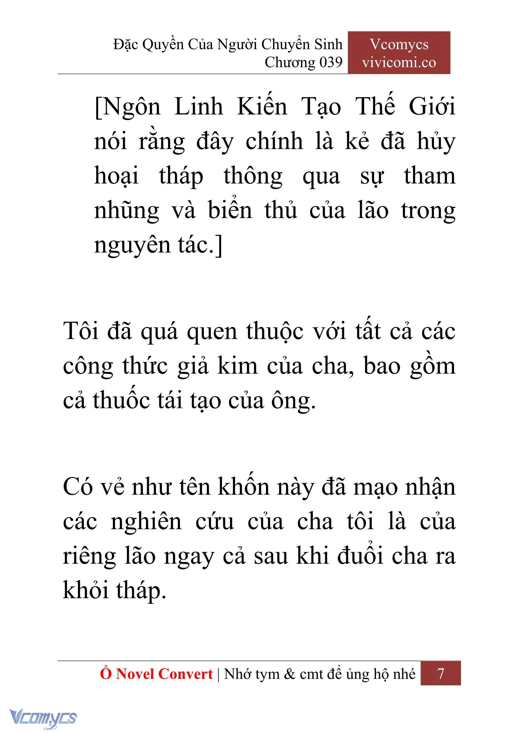[Novel] Đặc Quyền Của Người Chuyển Sinh Chapter  39 - 9