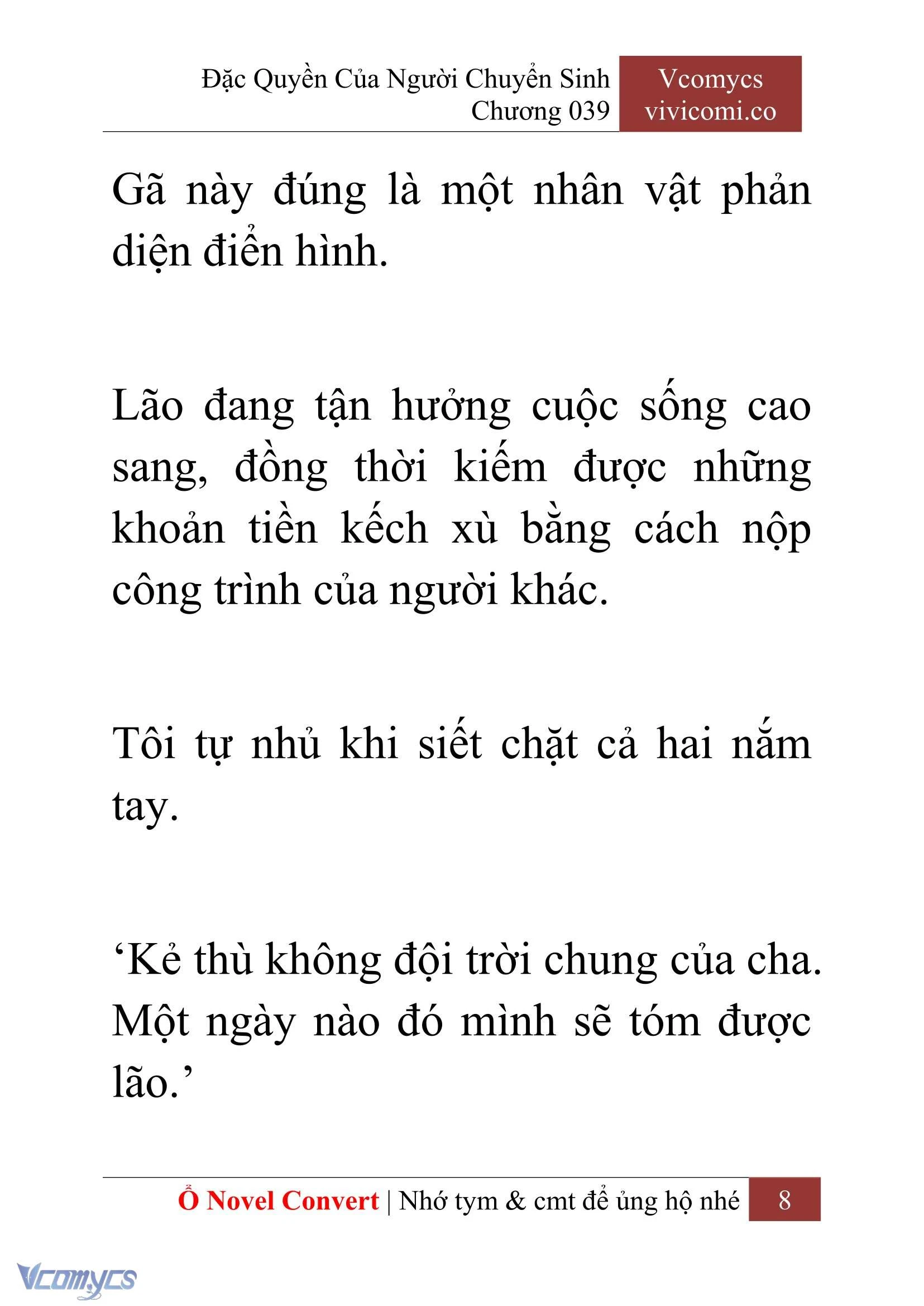 [Novel] Đặc Quyền Của Người Chuyển Sinh Chapter  39 - 10