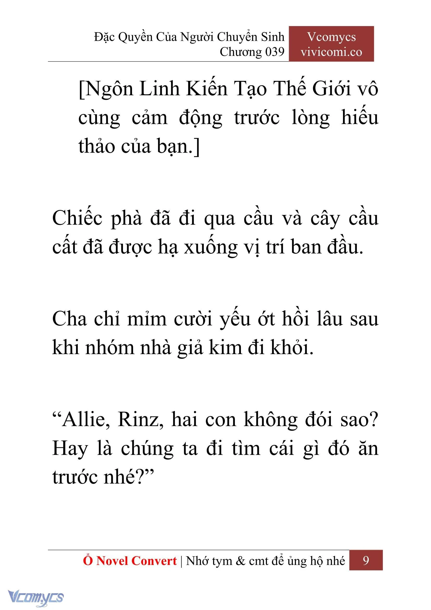 [Novel] Đặc Quyền Của Người Chuyển Sinh Chapter  39 - 11