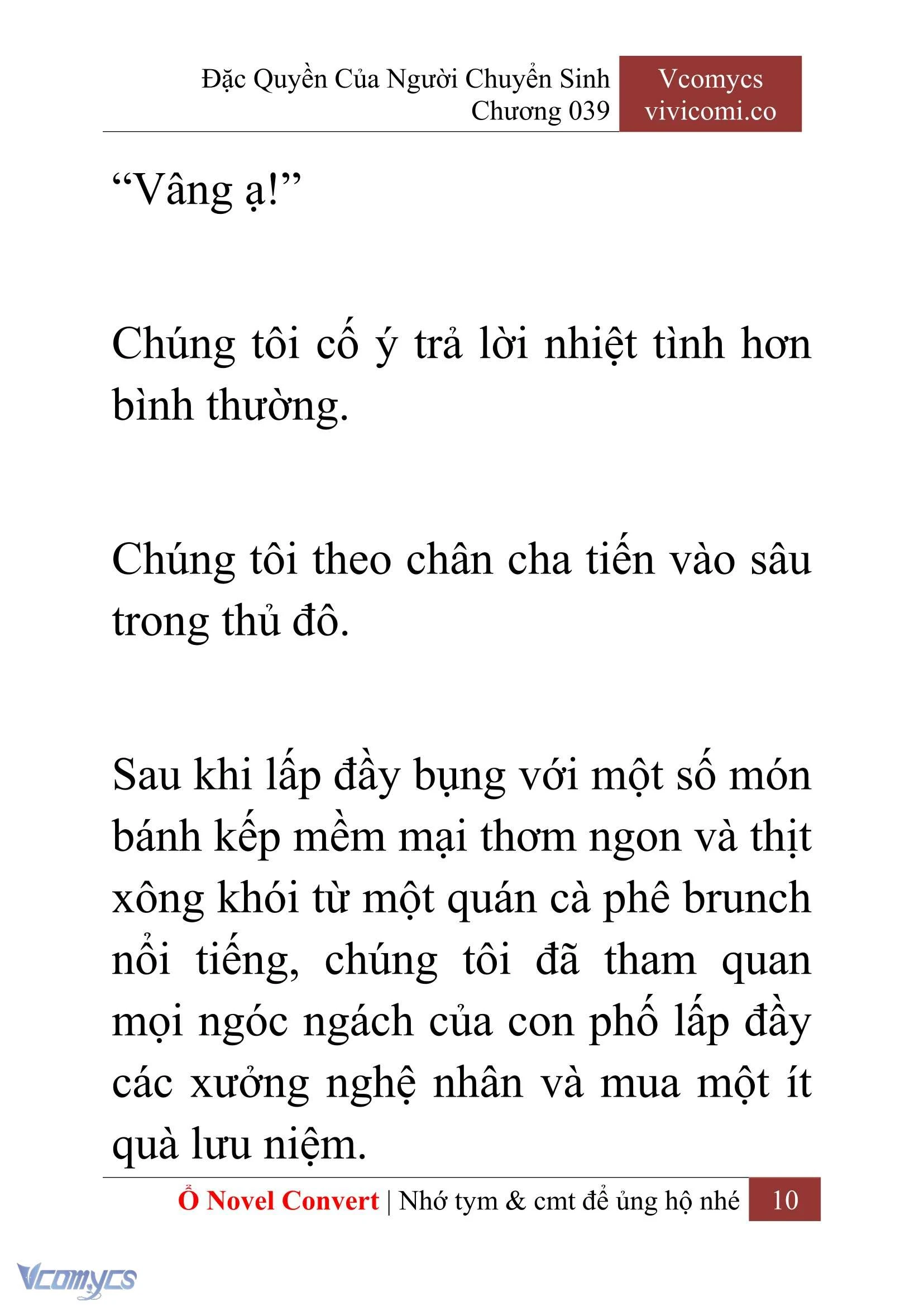 [Novel] Đặc Quyền Của Người Chuyển Sinh Chapter  39 - 12