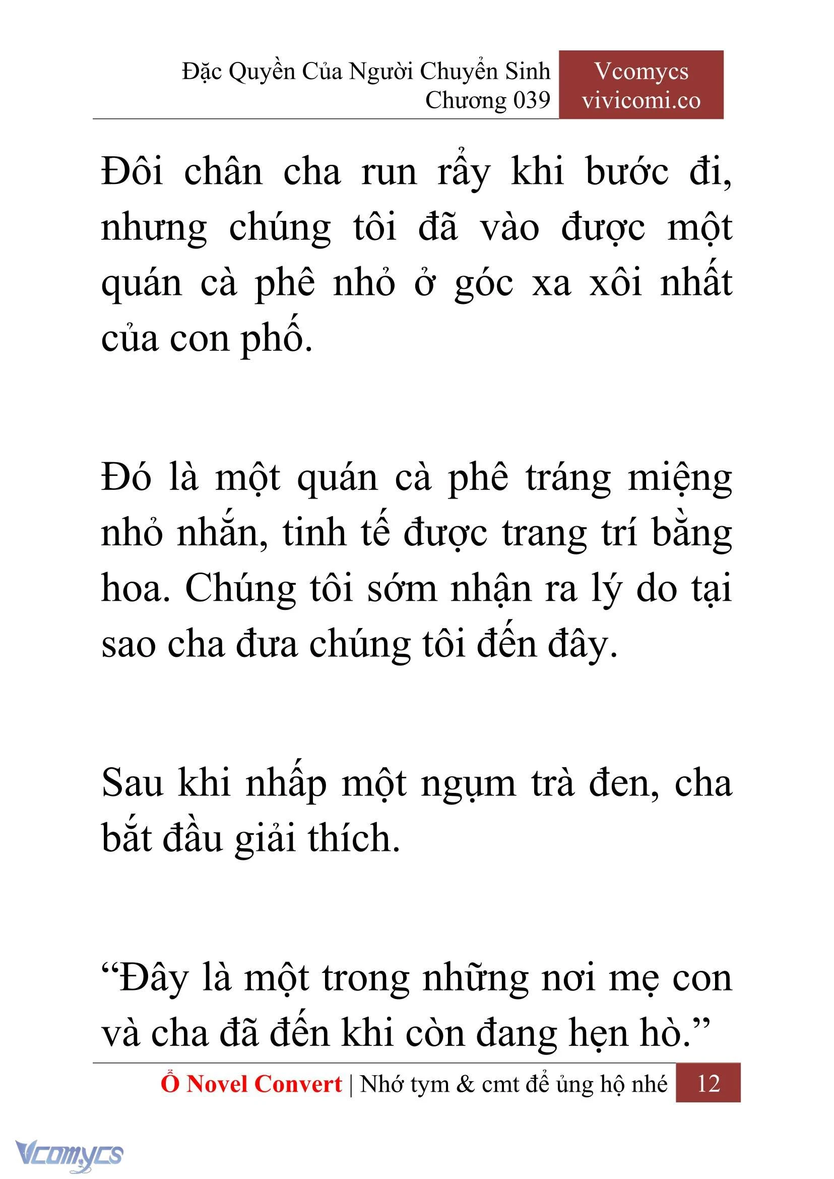 [Novel] Đặc Quyền Của Người Chuyển Sinh Chapter  39 - 14