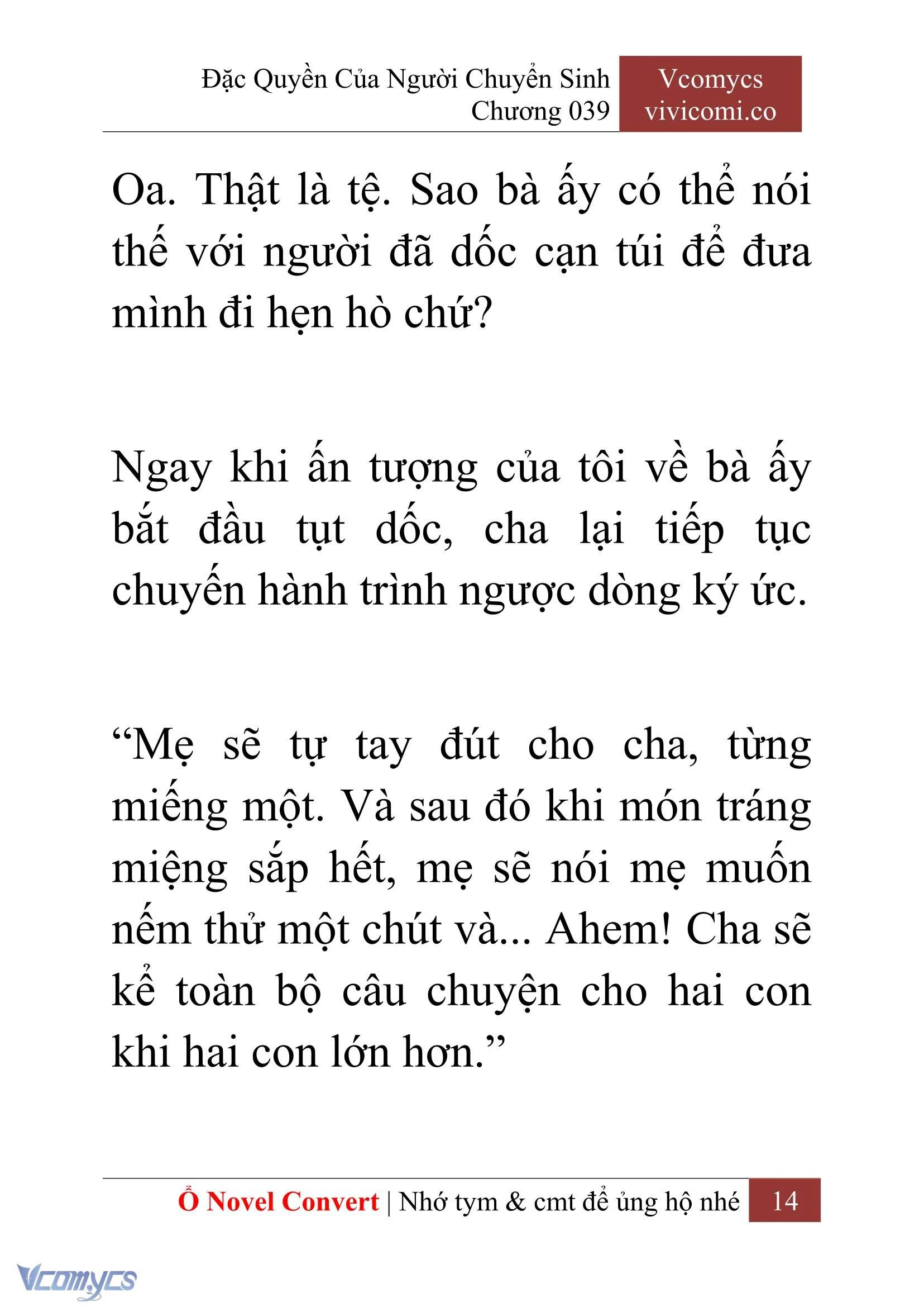 [Novel] Đặc Quyền Của Người Chuyển Sinh Chapter  39 - 16