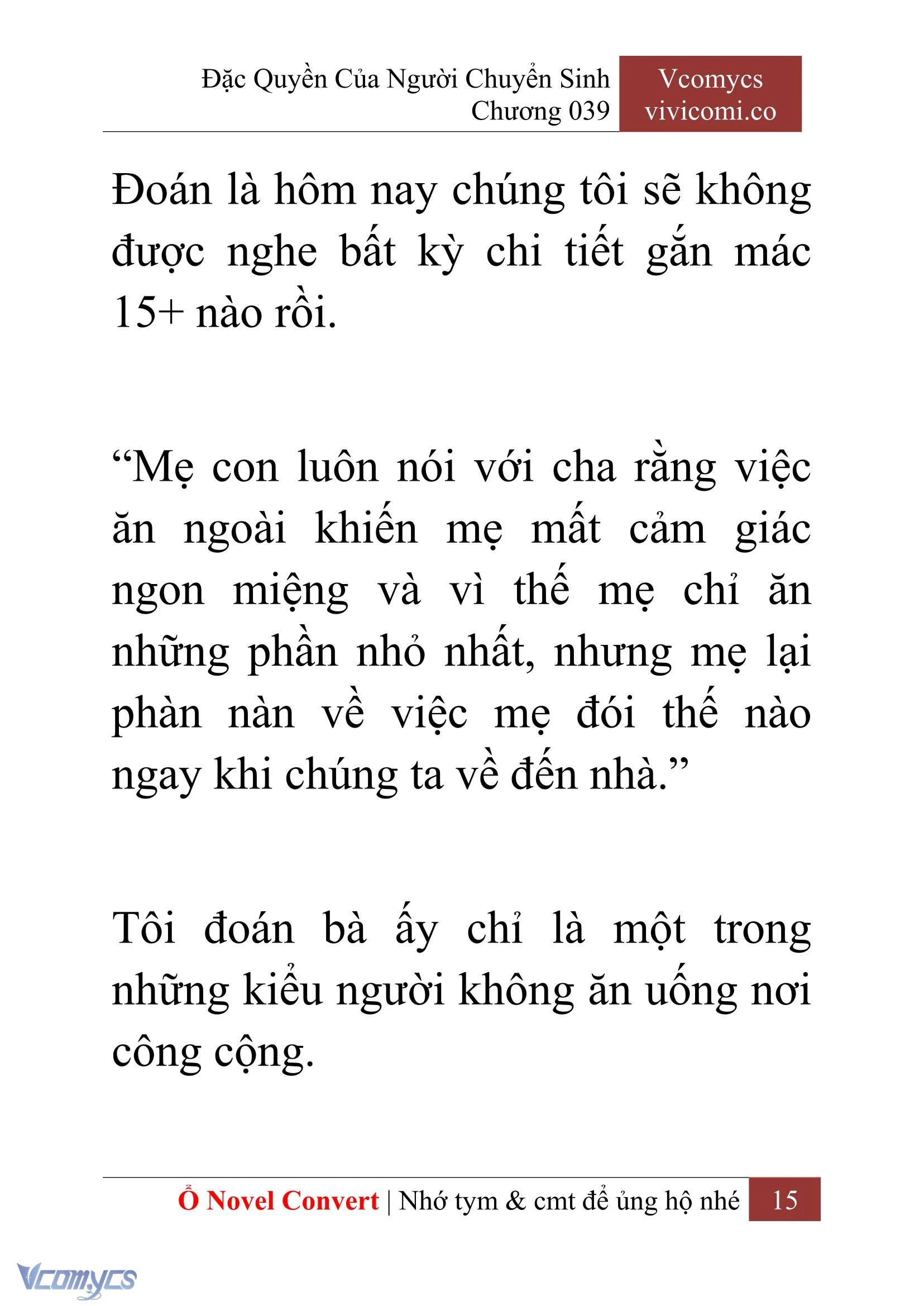 [Novel] Đặc Quyền Của Người Chuyển Sinh Chapter  39 - 17