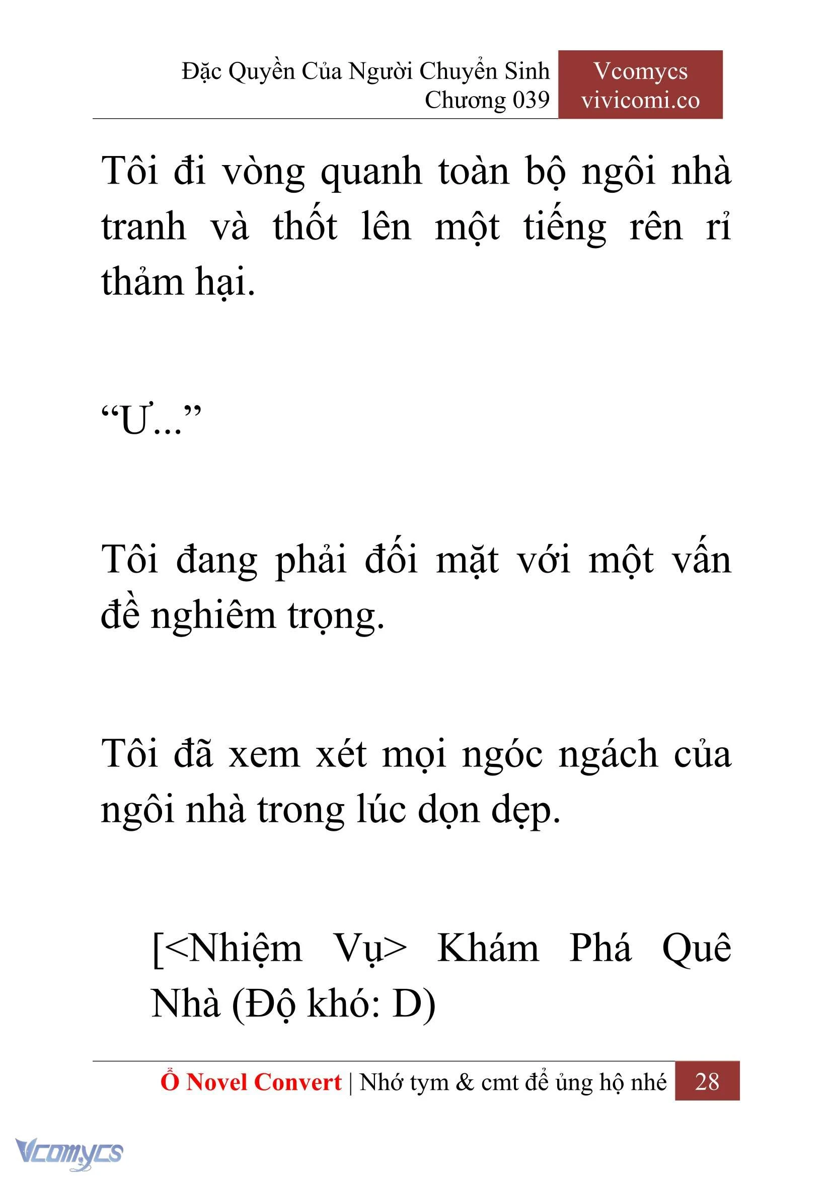 [Novel] Đặc Quyền Của Người Chuyển Sinh Chapter  39 - 30