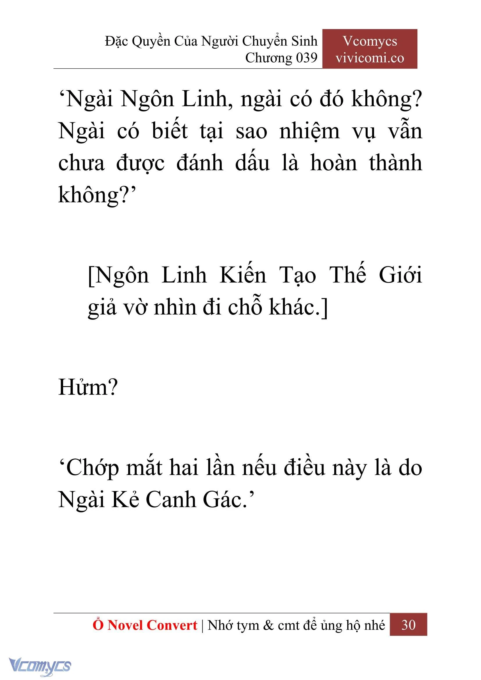 [Novel] Đặc Quyền Của Người Chuyển Sinh Chapter  39 - 32