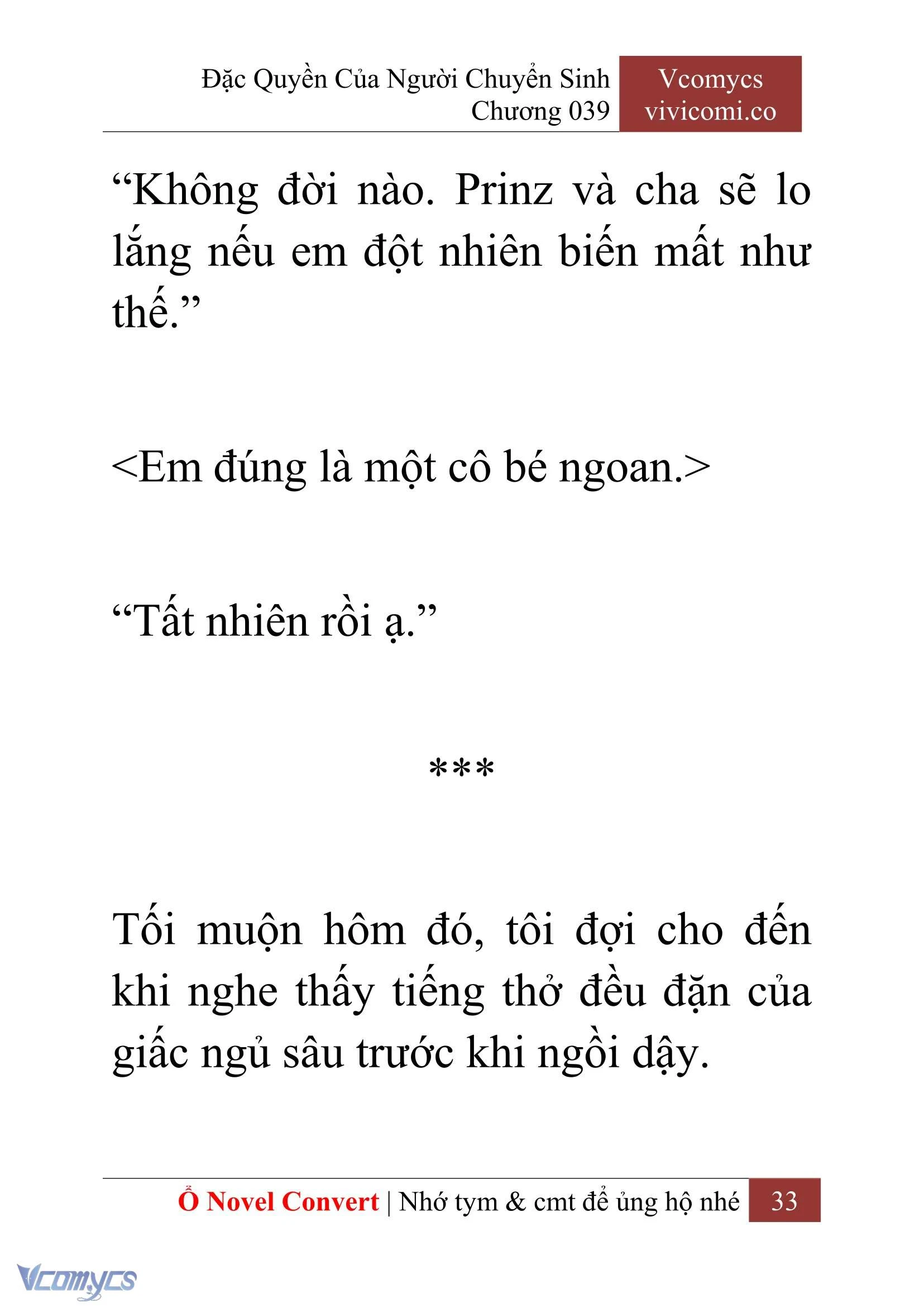 [Novel] Đặc Quyền Của Người Chuyển Sinh Chapter  39 - 35