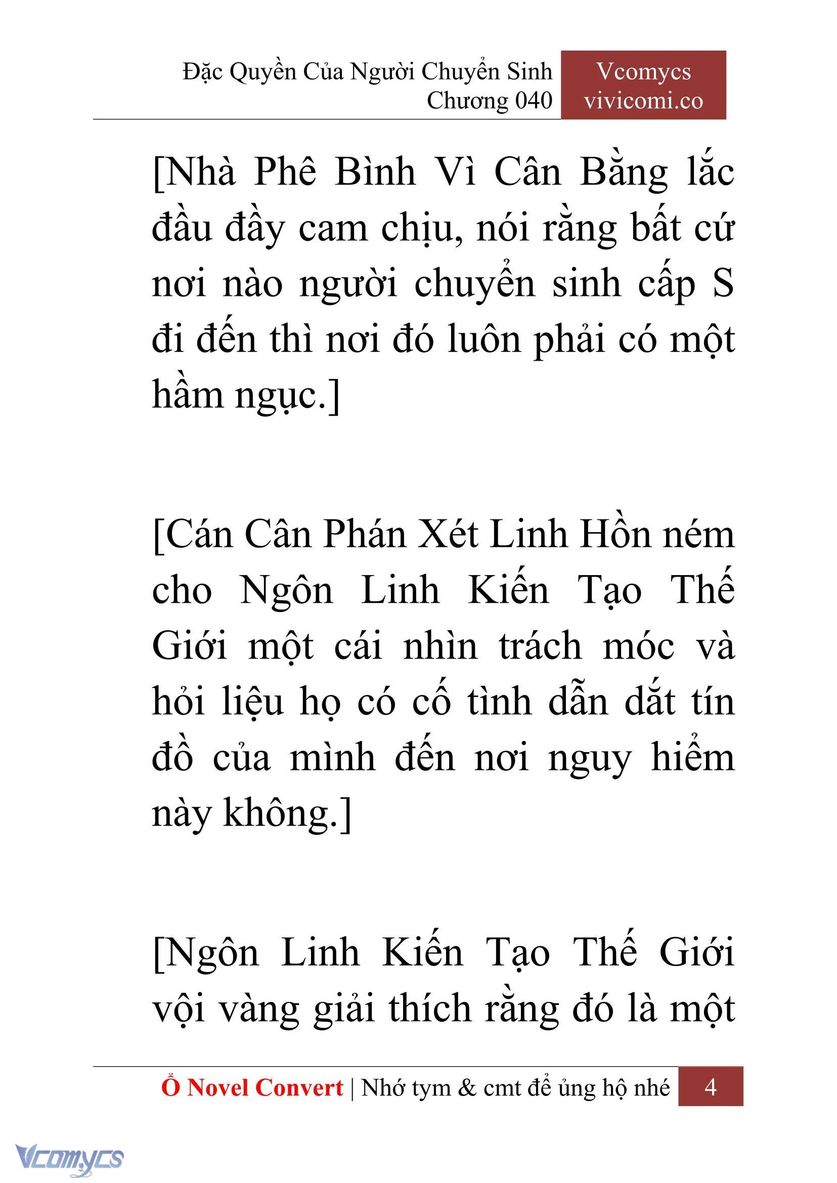 [Novel] Đặc Quyền Của Người Chuyển Sinh Chapter  40 - 6