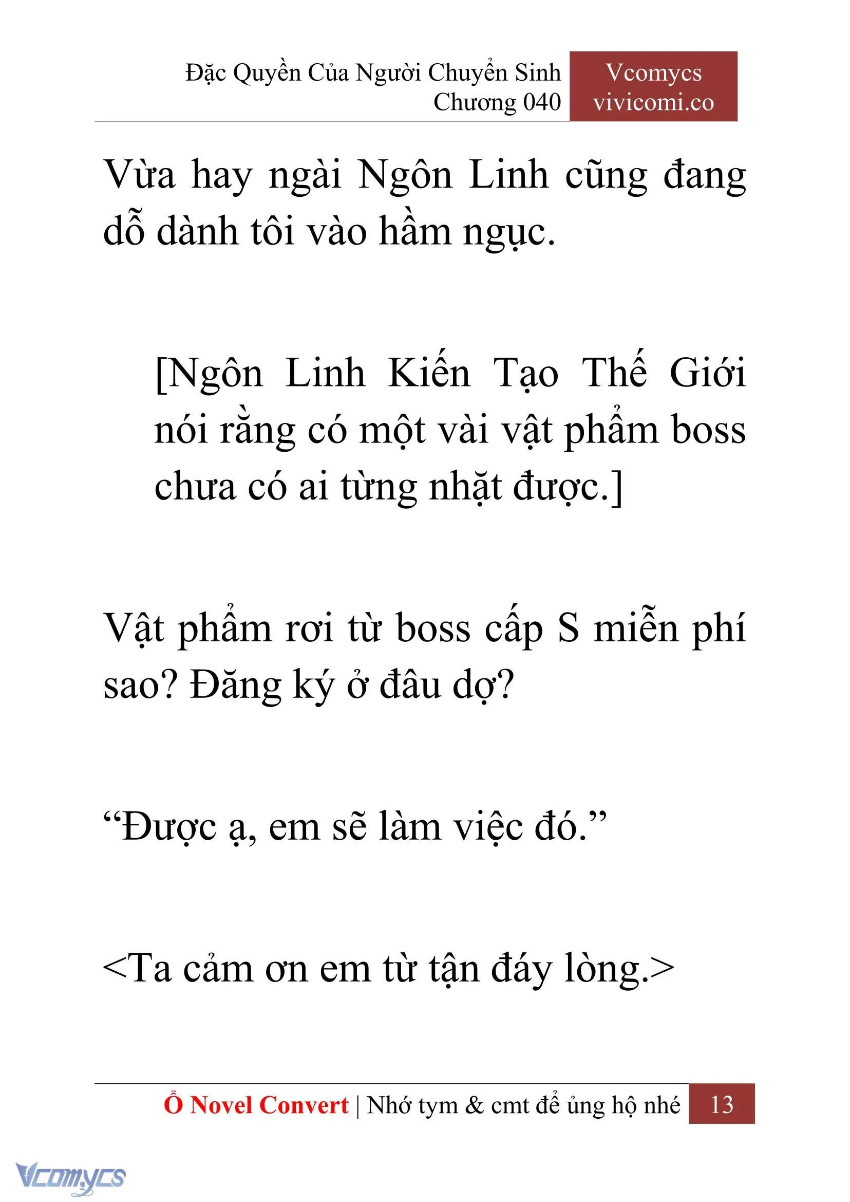 [Novel] Đặc Quyền Của Người Chuyển Sinh Chapter  40 - 15